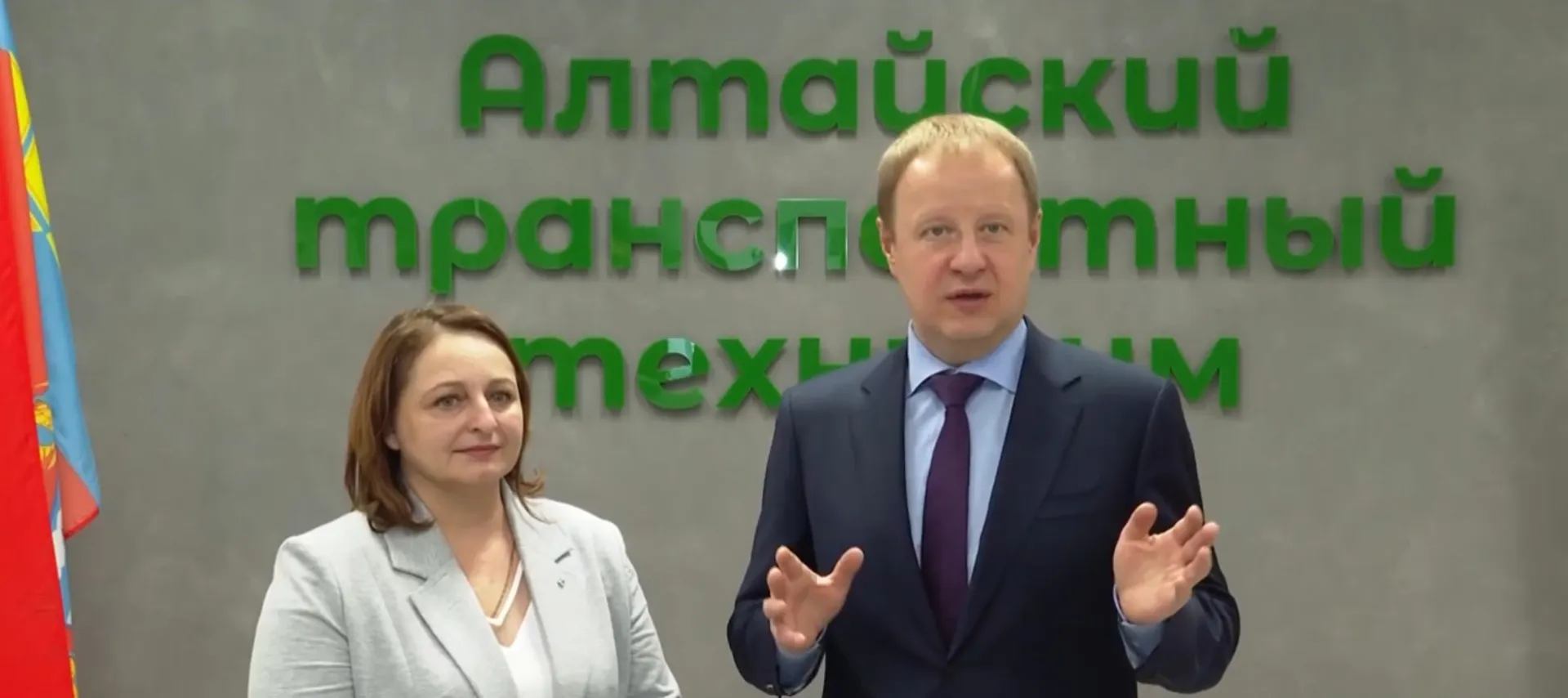 Губернатор Виктор Томенко посетил Алтайский транспортный техникум