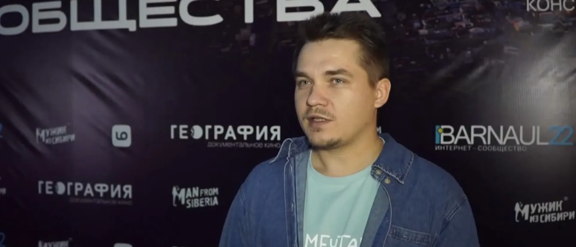 Крупнейшему интернет-сообществу Алтайского края «Барнаул 22» исполнилось 10 лет 