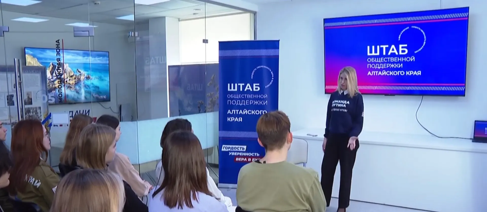 Маргарита Барсукова, доверенное лицо Владимира Путина, рассказала, как прошла встреча с кандидатом в президенты Маргарита Барсукова, доверенное лицо Владимира Путина, рассказала, как прошла встреча с кандидатом в президенты