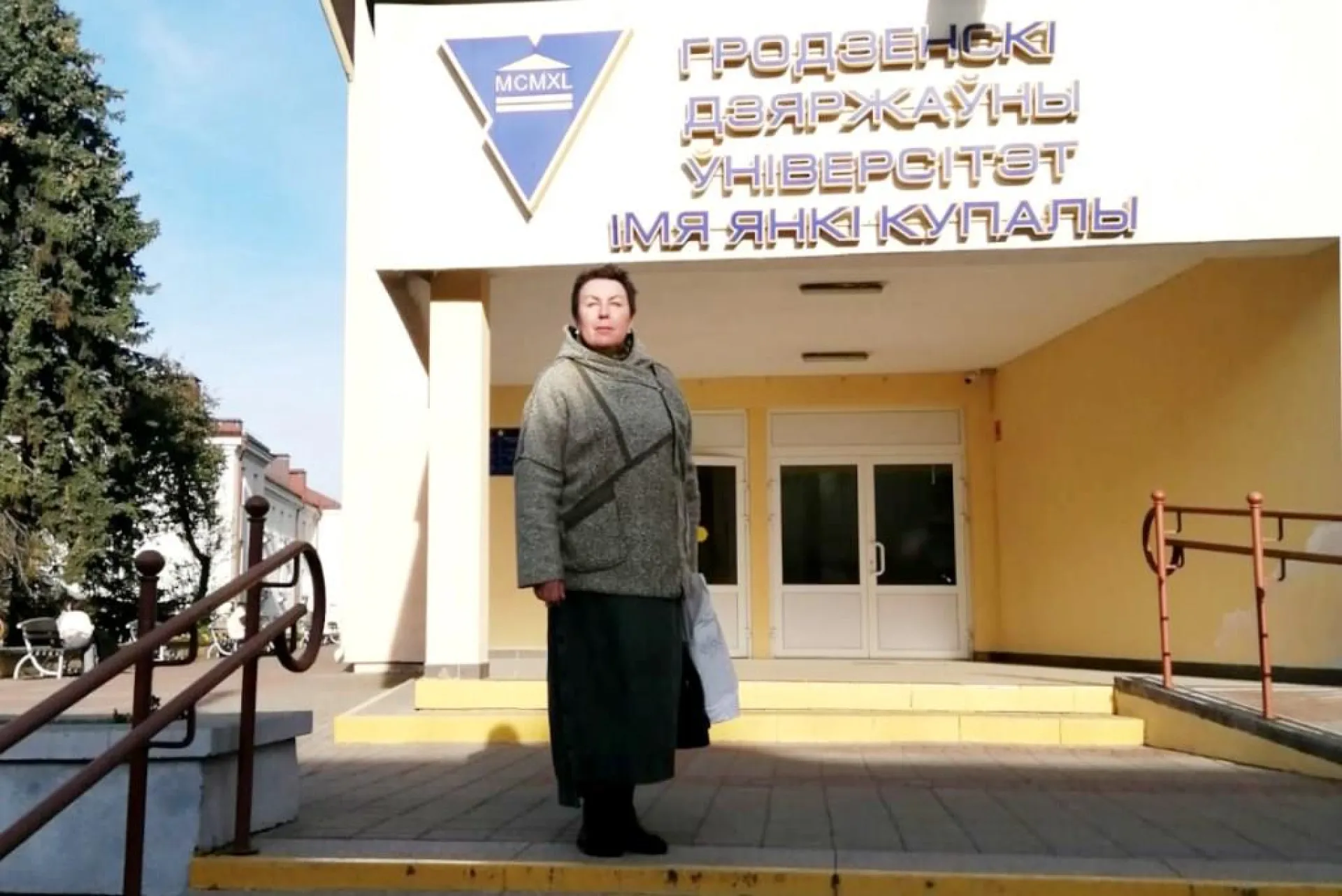 Преподаватель Алтайского государственного педагогического университета поделится опытом с белорусскими коллегами 