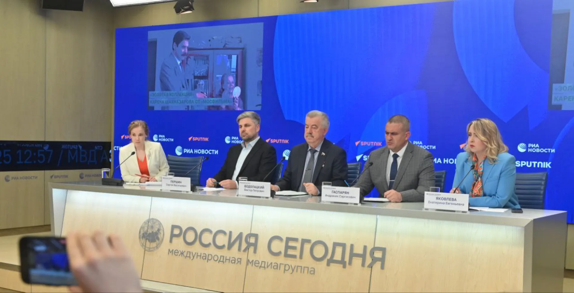 Центр «ВОИН» совместно с Минкультуры России и телеканалом RT представил просветительский проект «ВОИН.КИНО» Центр «ВОИН» совместно с Минкультуры России и телеканалом RT представил просветительский проект «ВОИН.КИНО»