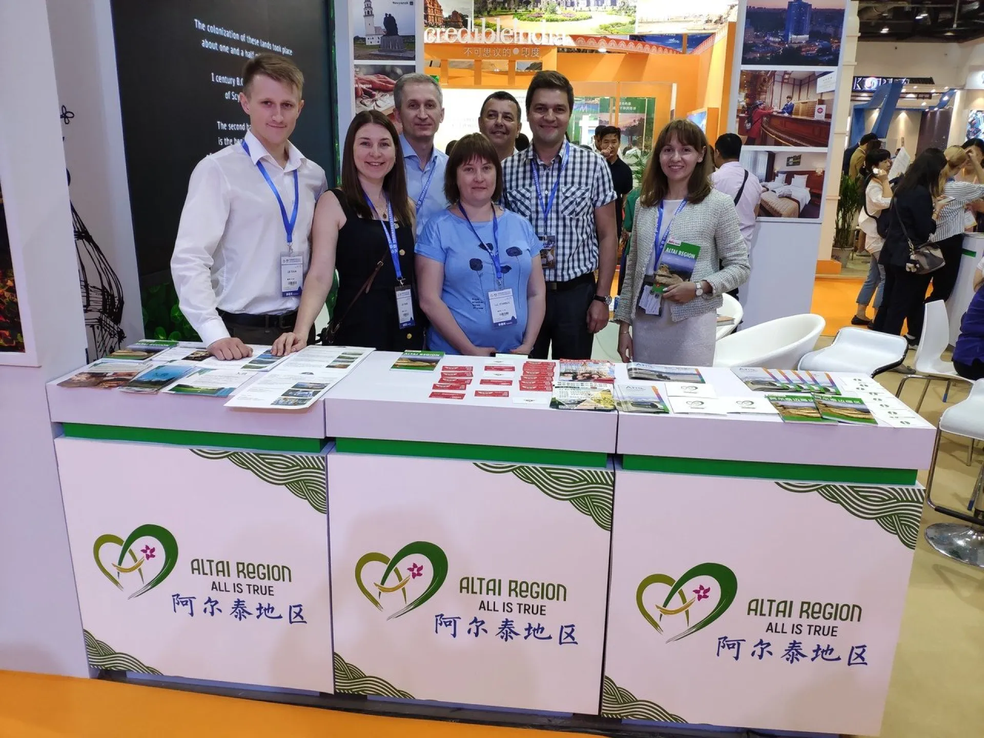 На Международной выставке BITE-2019 иностранным гостям рассказали о возможностях туризма и отдыха в Алтайском крае На Международной выставке BITE-2019 иностранным гостям рассказали о возможностях туризма и отдыха в Алтайском крае