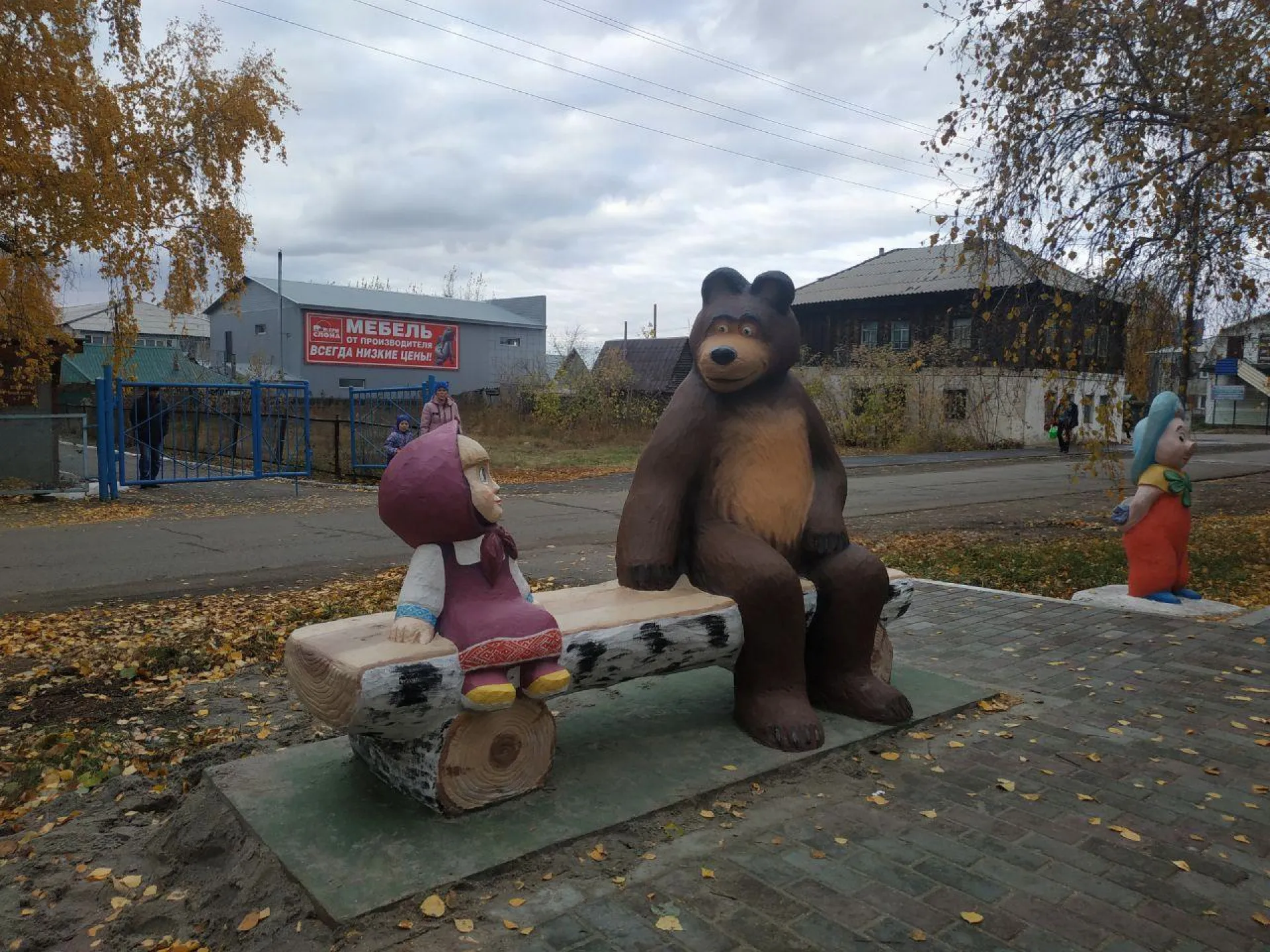 Фотозону обустроили на аллее в райцентре Мамонтово