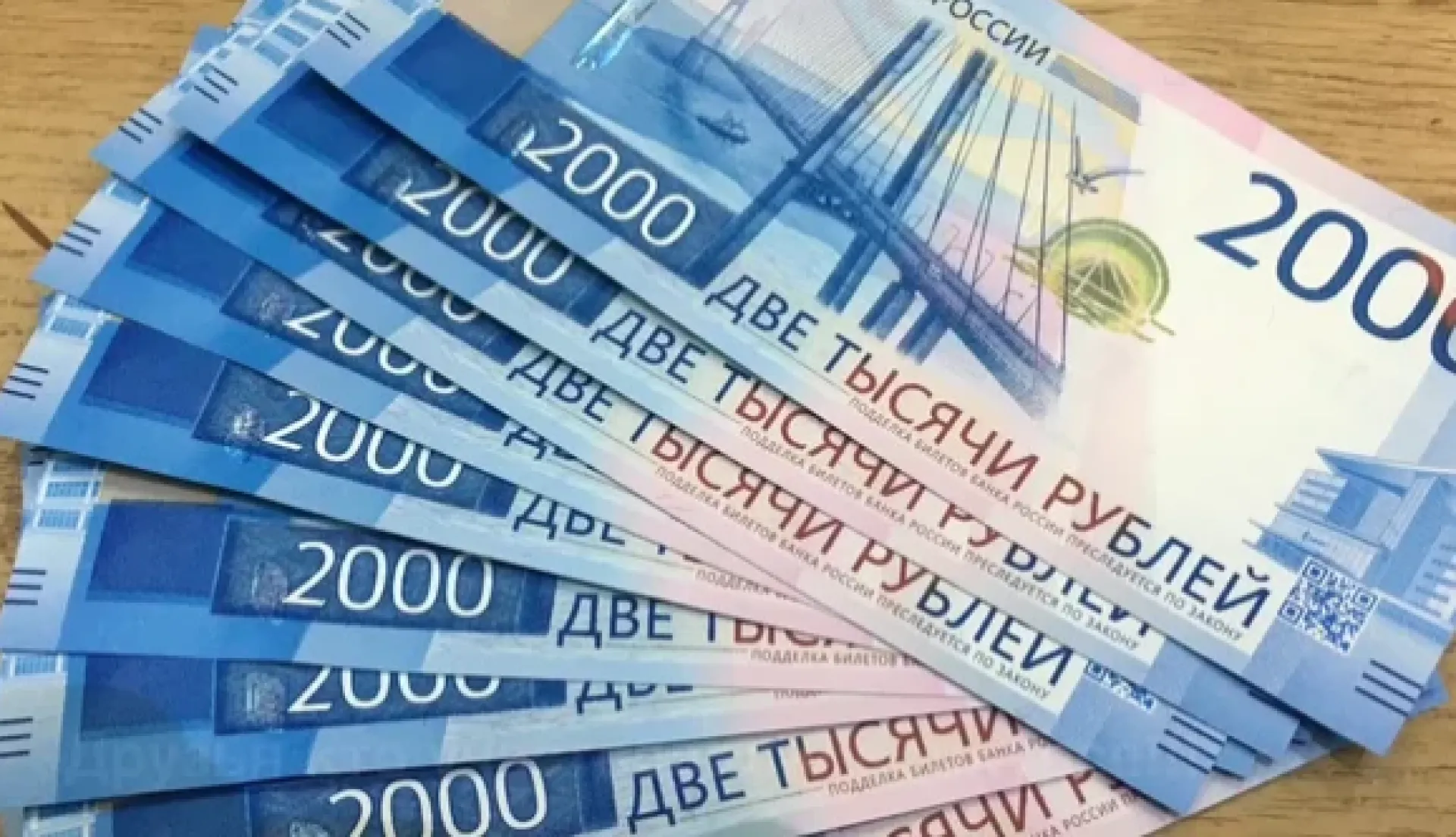 Порядок назначения пенсий при переезде упростили в России Порядок назначения пенсий при переезде упростили в России