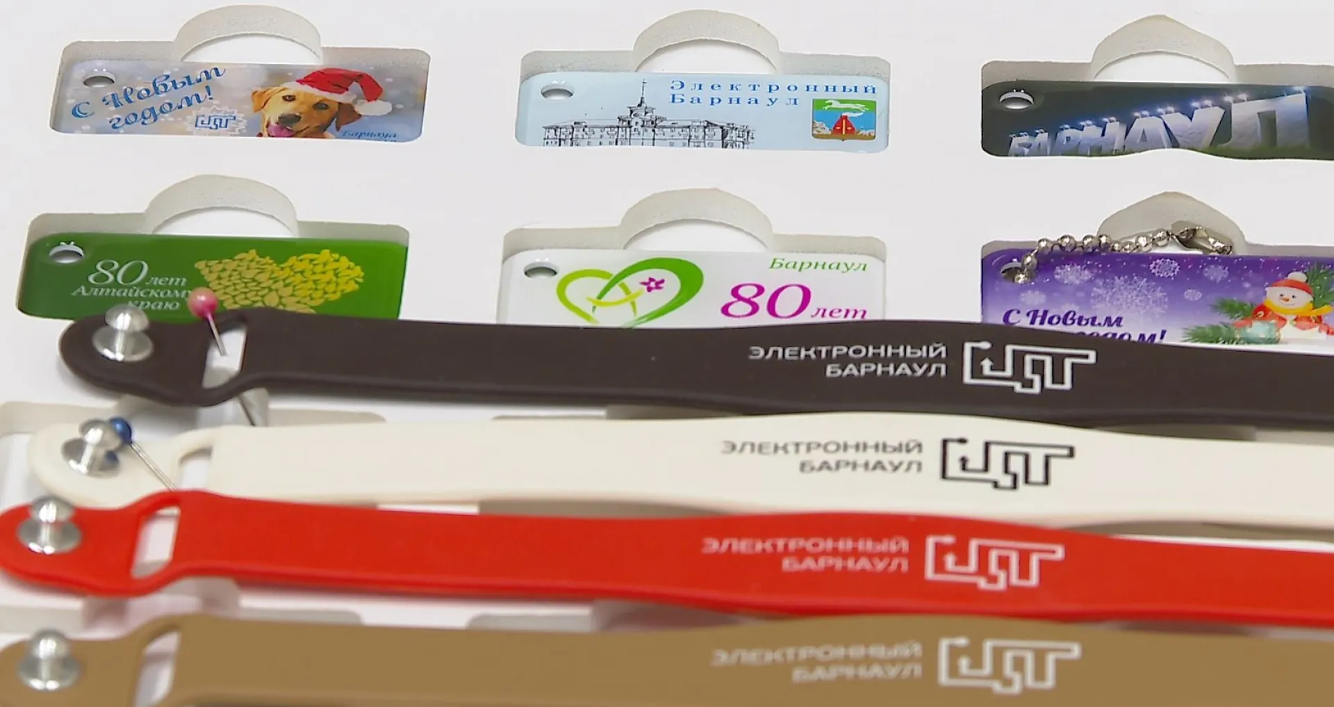 Что делать, если вы потеряли транспортную карту