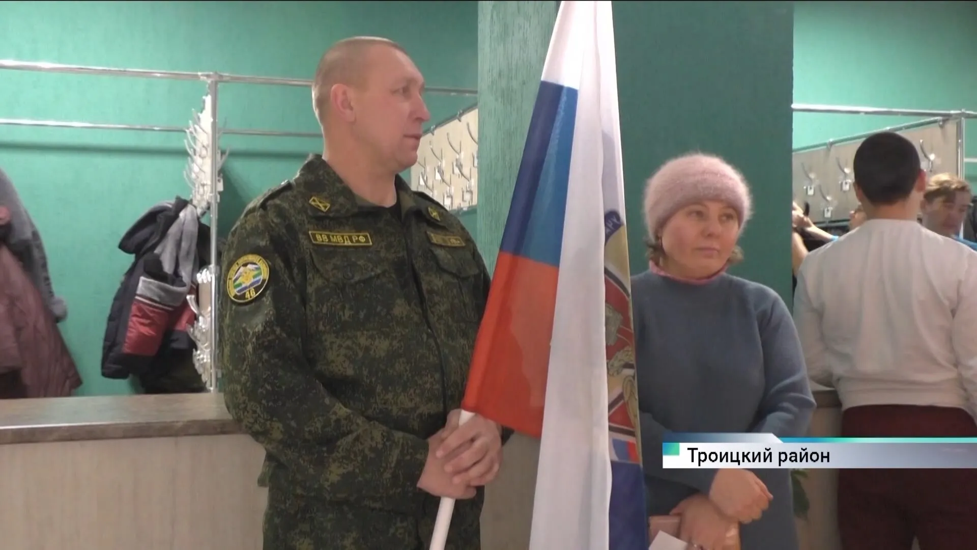 Благотворительная ярмарка и концерт «Своих не бросаем» прошли в селе Троицкое Благотворительная ярмарка и концерт «Своих не бросаем» прошли в селе Троицкое