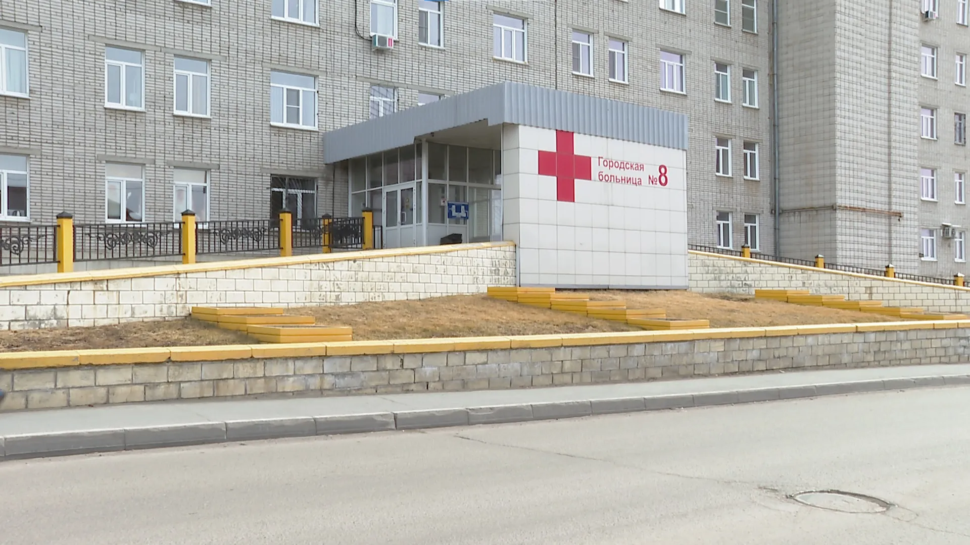 Время ожидания в приемных отделениях алтайских больниц сократят до одного часа Время ожидания в приемных отделениях алтайских больниц сократят до одного часа