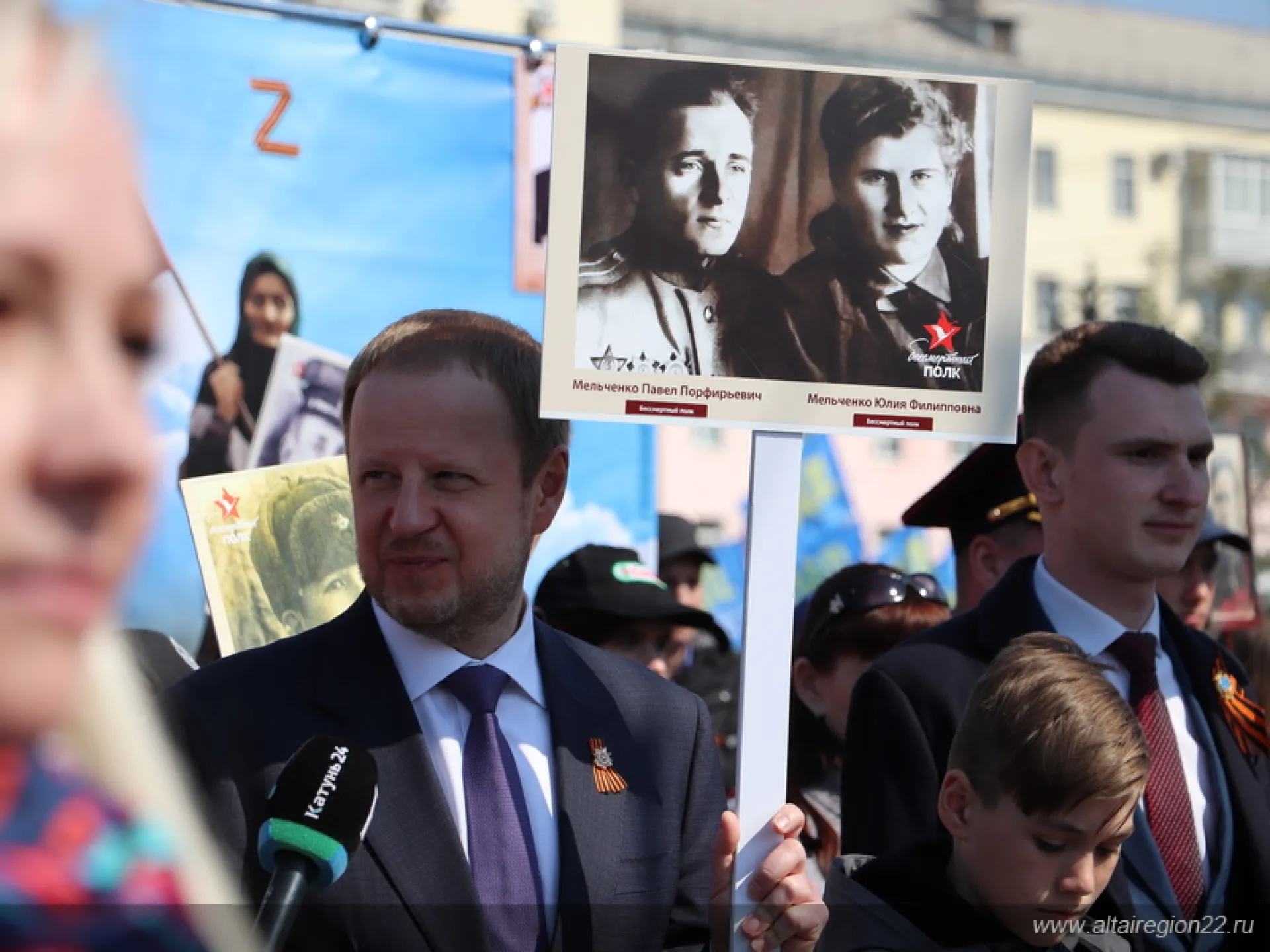 Виктор Томенко принял участие в шествии «Бессмертного полка»