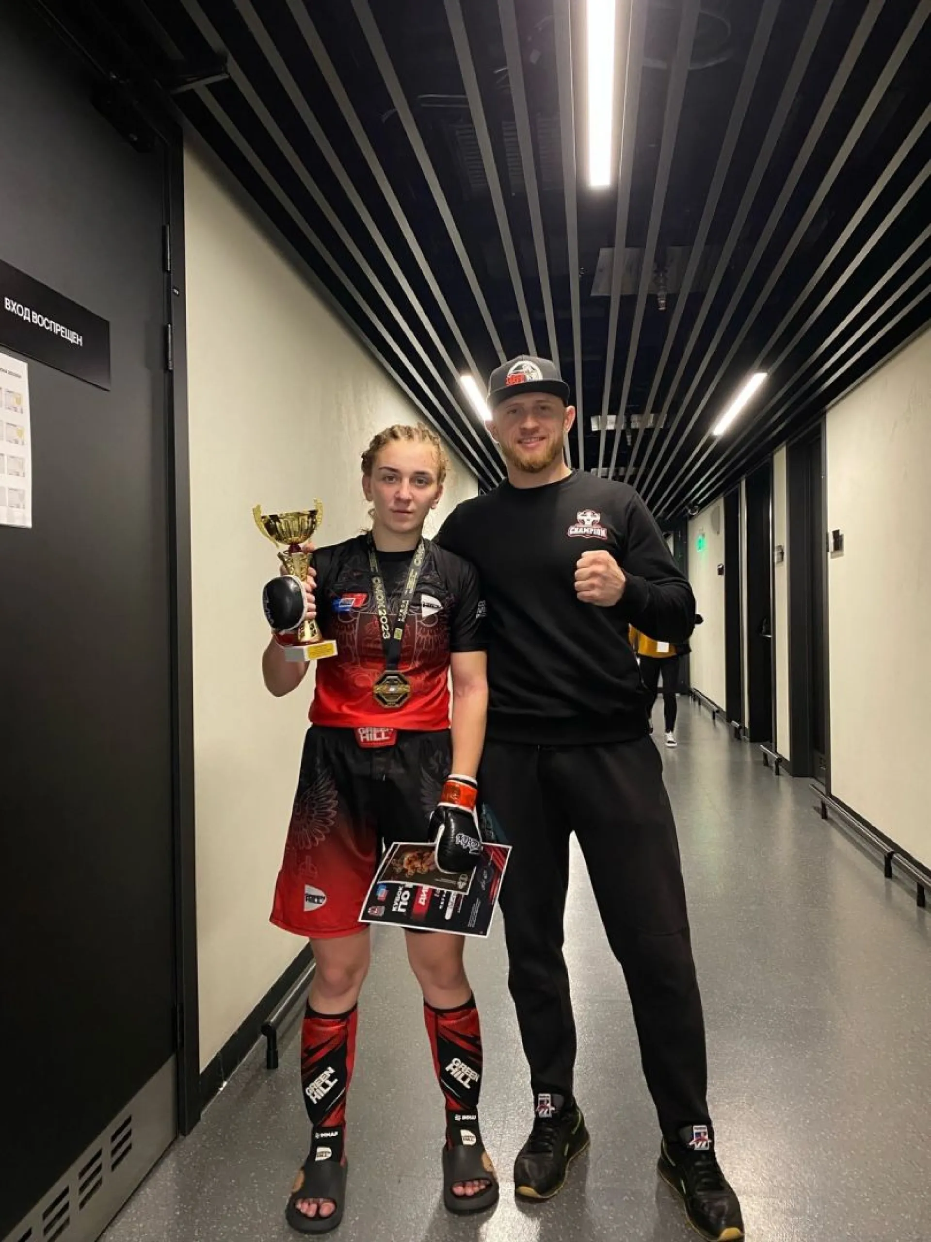 Спортсменка из Барнаула выиграла Кубок России по MMA Спортсменка из Барнаула выиграла Кубок России по MMA