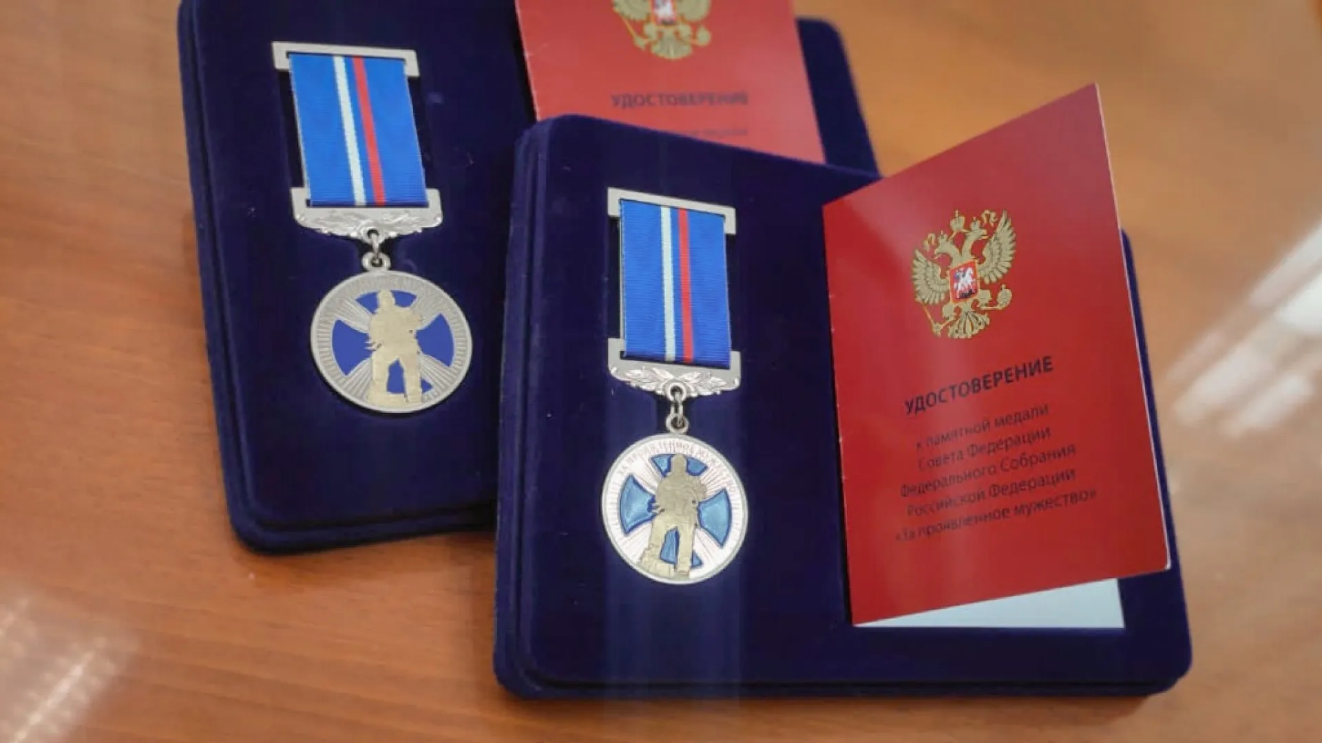 Двух детей-героев из Алтайского края наградят медалями «За проявленное мужество» Двух детей-героев из Алтайского края наградят медалями «За проявленное мужество»