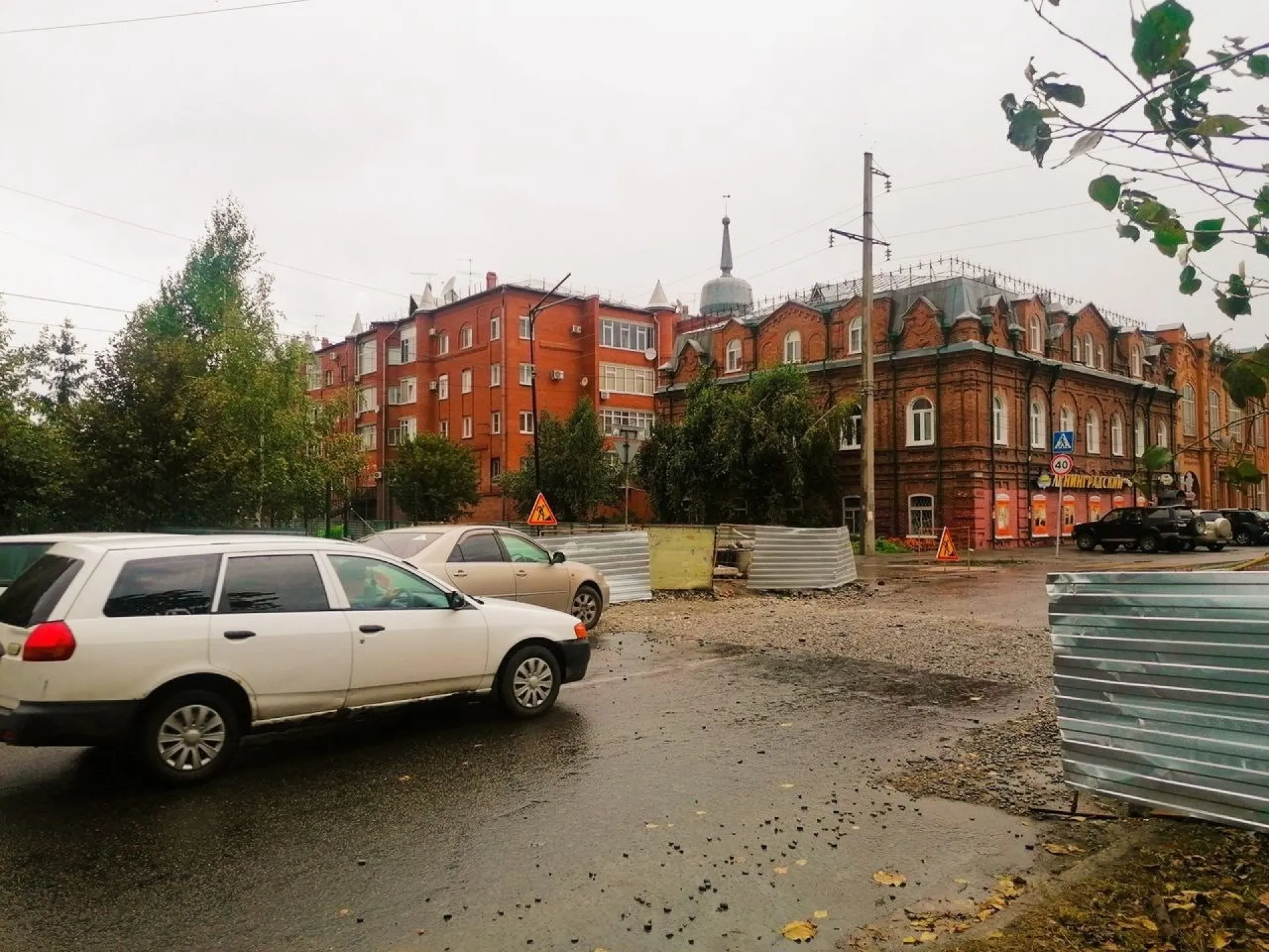 В Бийске ремонтируют участок тепломагистрали на улице Турусова В Бийске ремонтируют участок тепломагистрали на улице Турусова