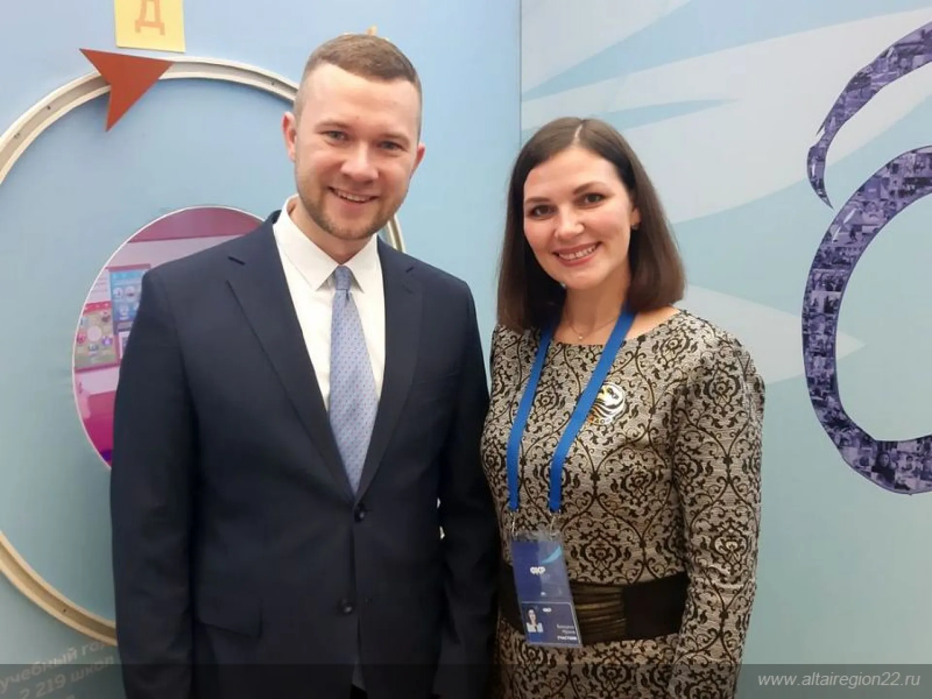 Учитель из Алтайского края получила благодарность президента России Учитель из Алтайского края получила благодарность президента России