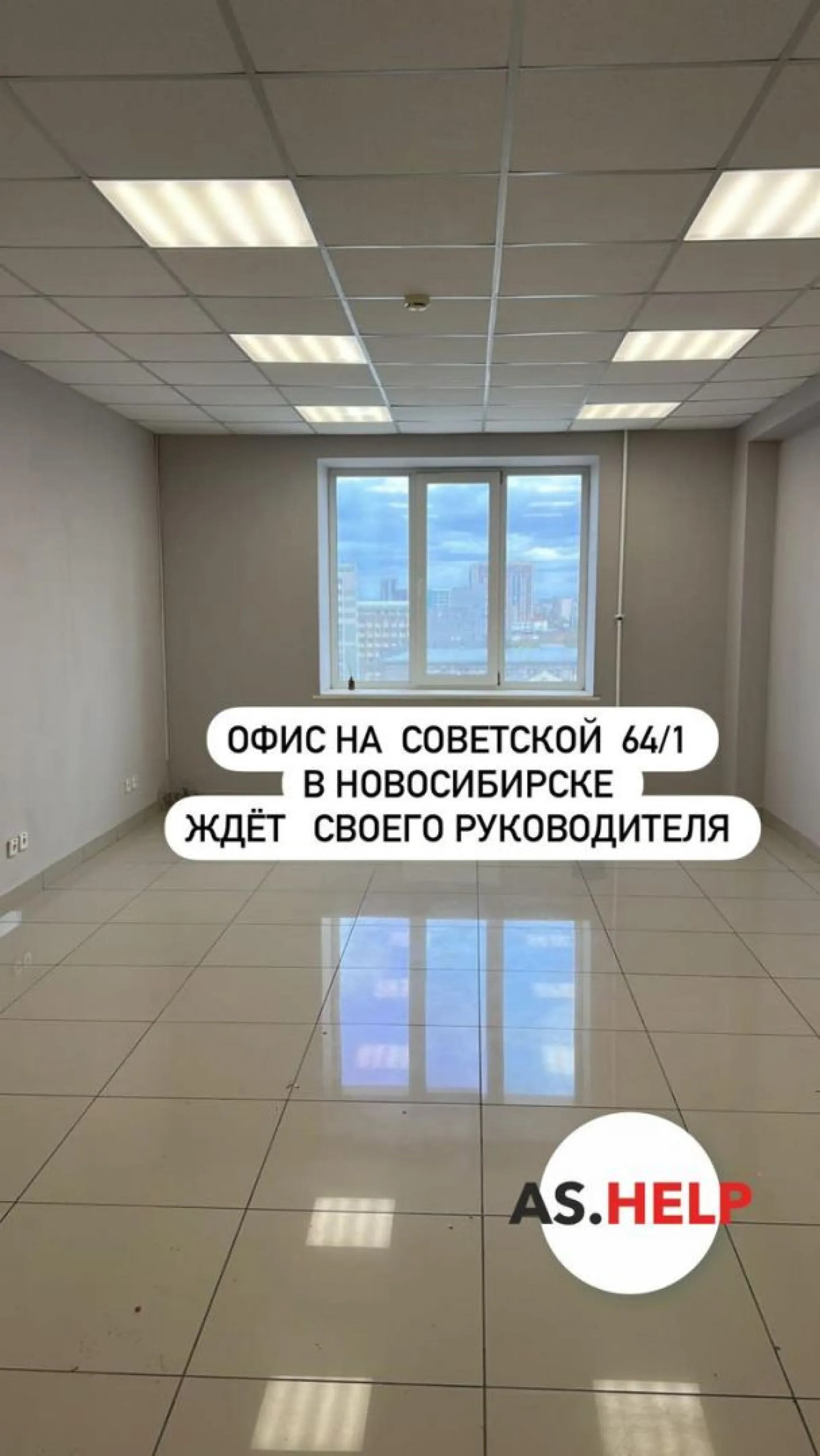 Требуется администратор экзаменационной площадки Центра оценки квалификации «Альянса строителей» Требуется администратор экзаменационной площадки Центра оценки квалификации «Альянса строителей»
