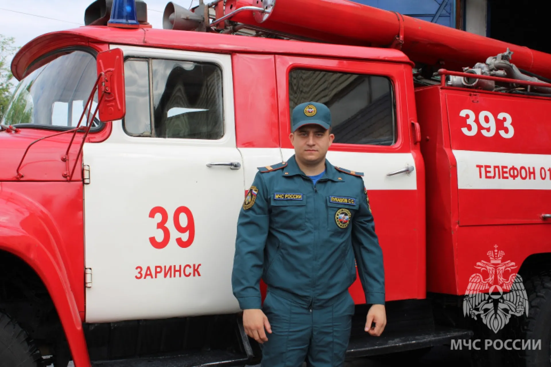 Пожарный в нерабочее время спас утопающего ребенка в Алтайском крае Пожарный в нерабочее время спас утопающего ребенка в Алтайском крае