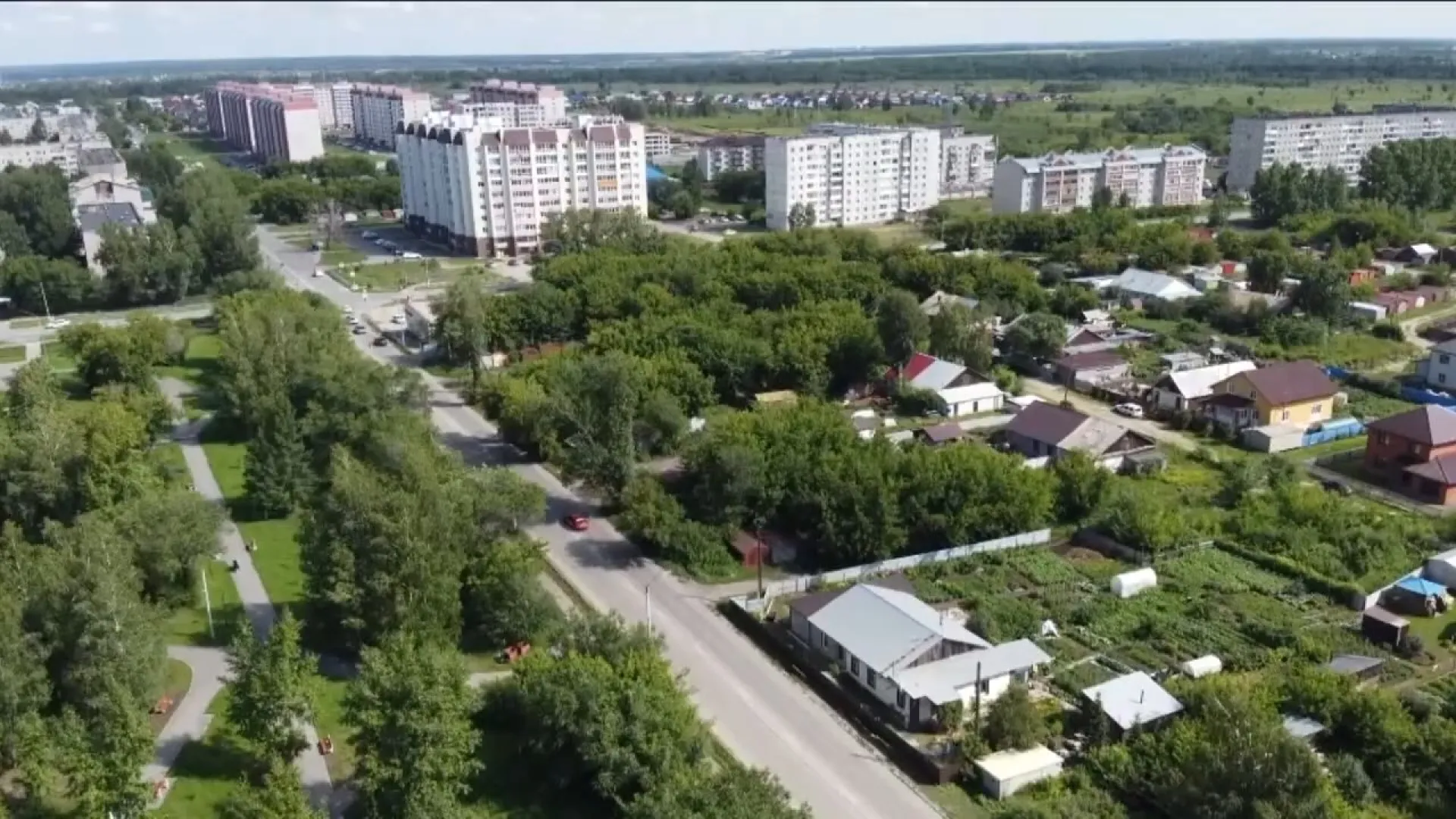 4,5 тысячи домовладений в Новоалтайске получили возможность подключиться к газу 4,5 тысячи домовладений в Новоалтайске получили возможность подключиться к газу