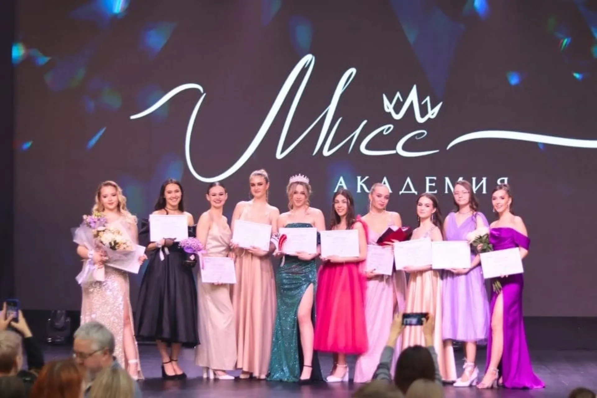 В РАНХиГС выбрали «Мисс Академия»