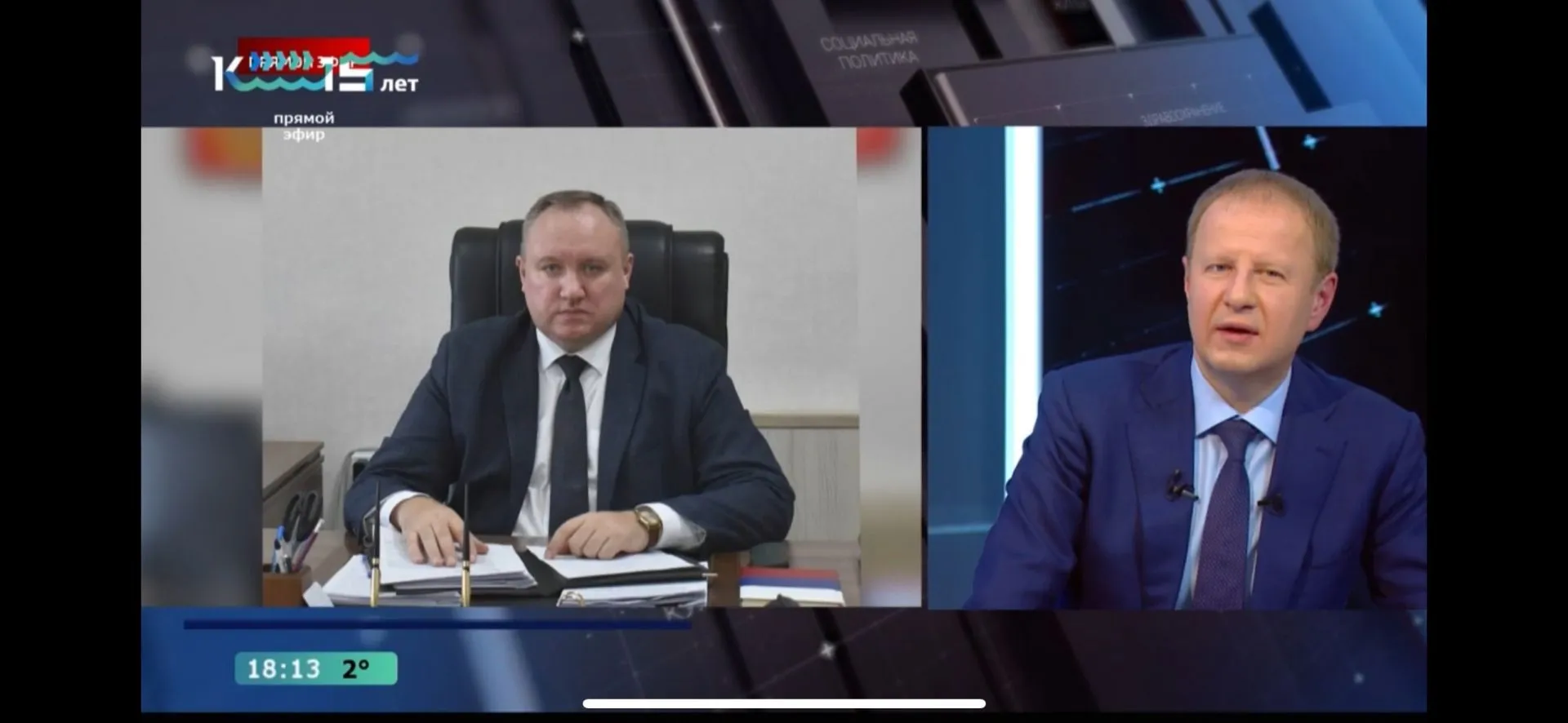 Капремонт школы в селе Березовка Краснощековского района будет выполнен в срок