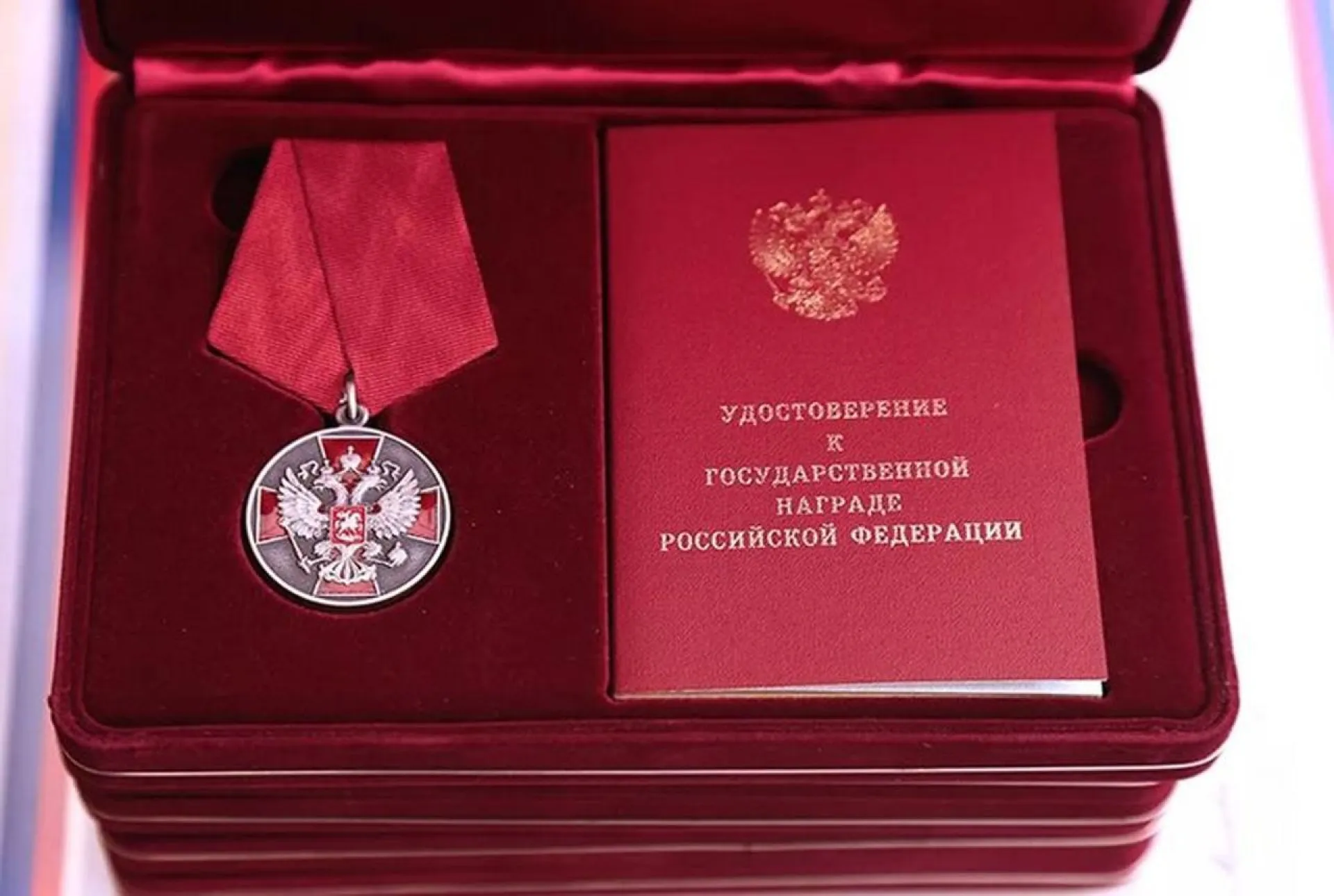 Сразу 6 алтайским железнодорожникам присвоили государственные награды