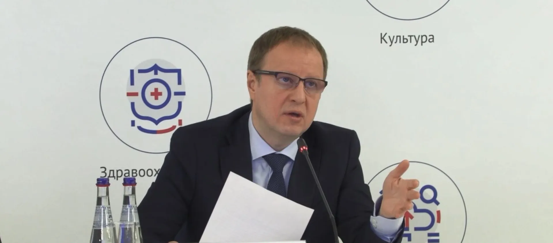 Губернатор Алтайского края провёл заседание комиссии «Сельское хозяйство» Госсовета России Губернатор Алтайского края провёл заседание комиссии «Сельское хозяйство» Госсовета России