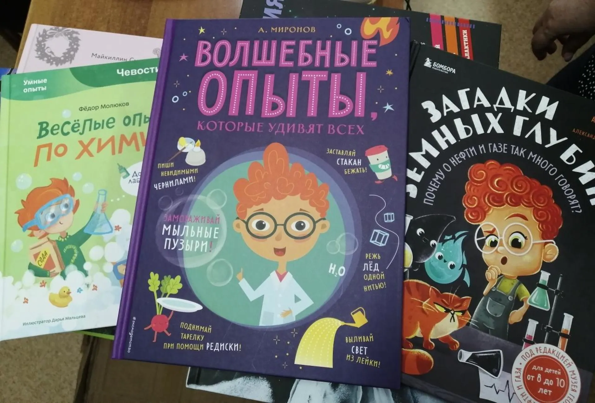 Две тысячи книг и новую технику получит модернизированная библиотека в Бийске