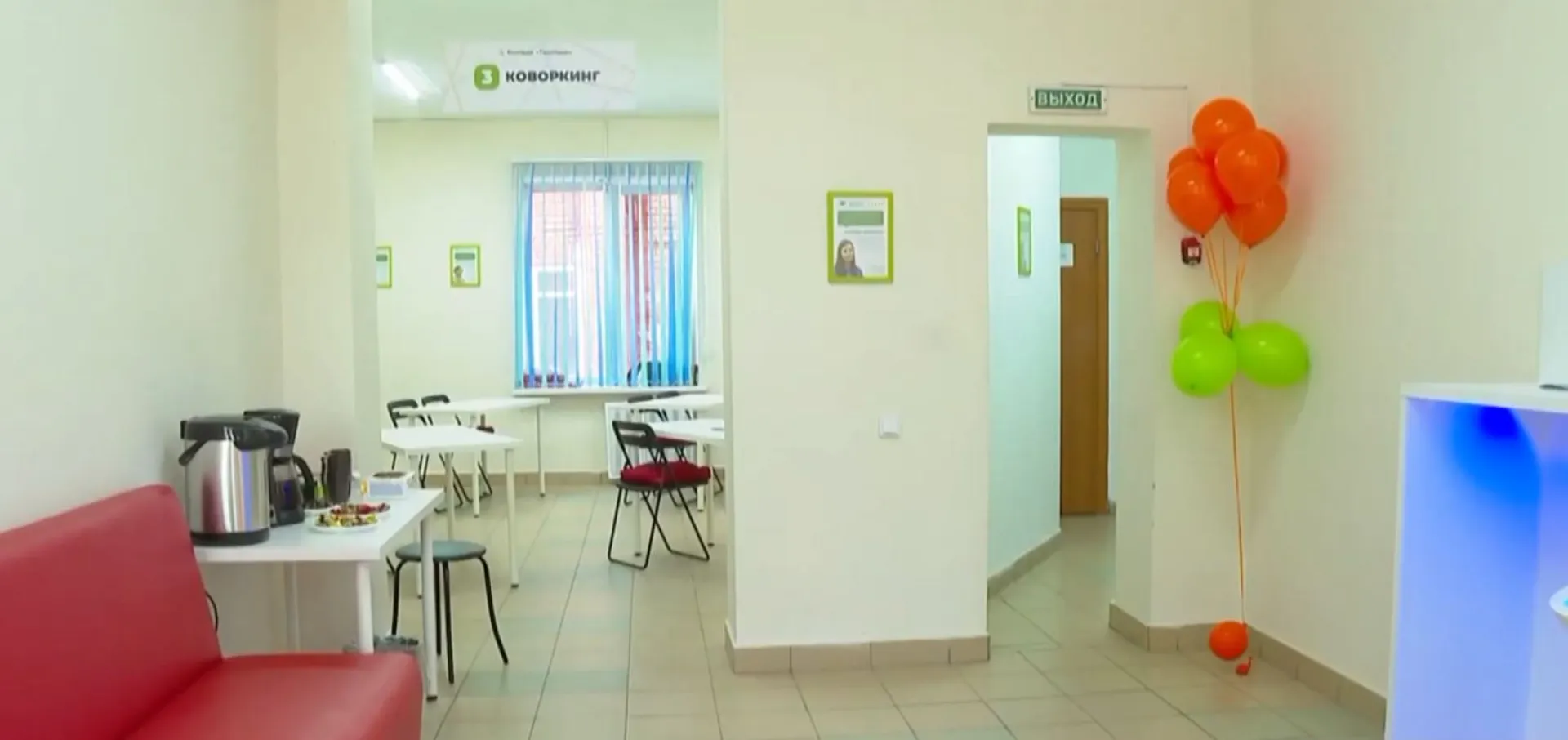 Куратор, психолог и педагог в одном: как работает алтайский колледж нового поколения