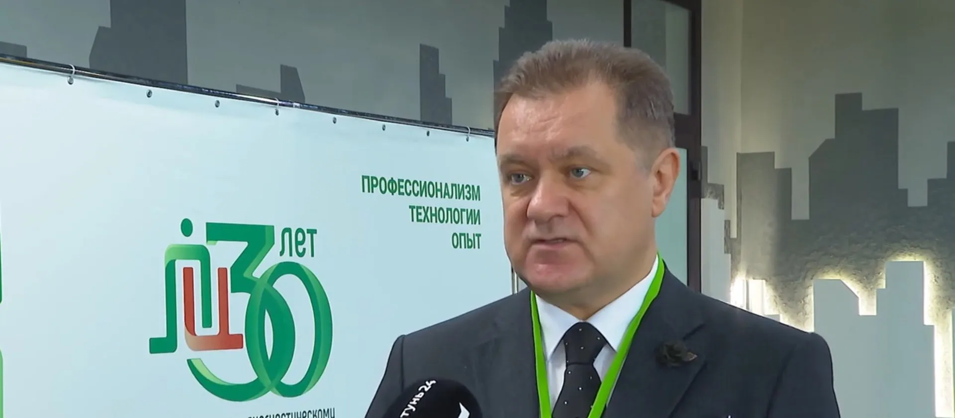 Масштабная научно-практическая конференция прошла в краевом диагностическом центре