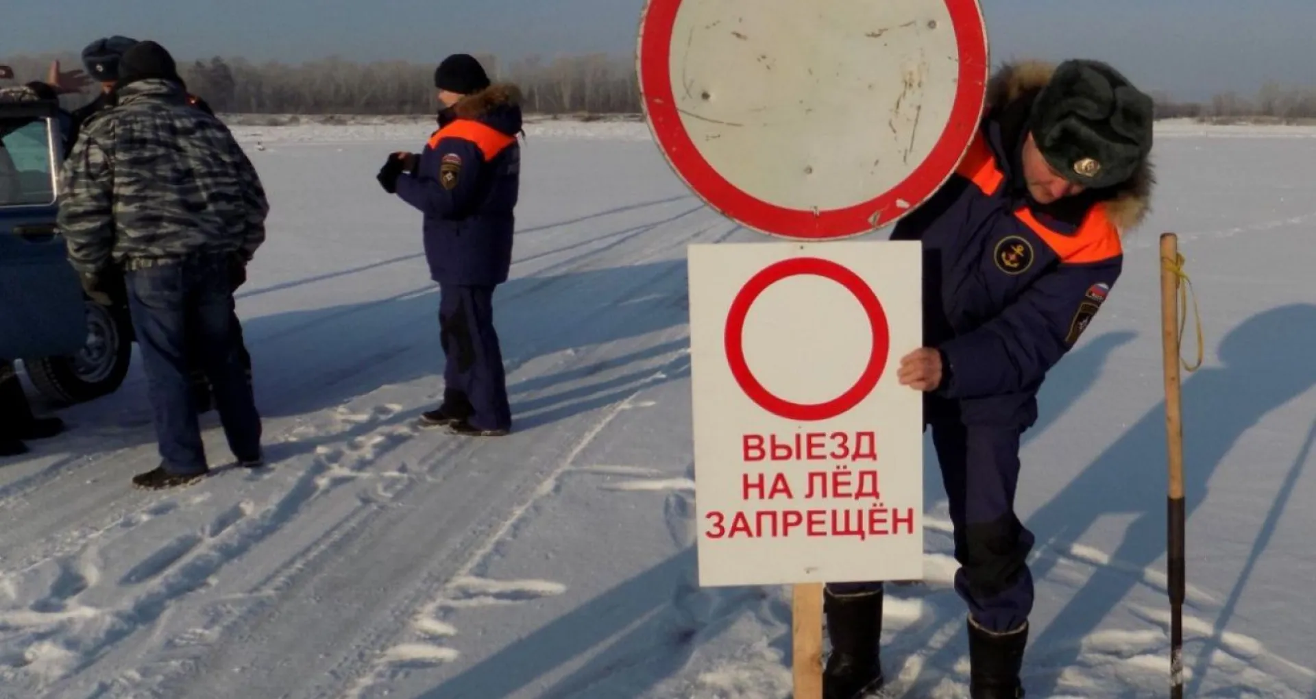 Почти все ледовые переправы закрыли в Алтайском крае Почти все ледовые переправы закрыли в Алтайском крае