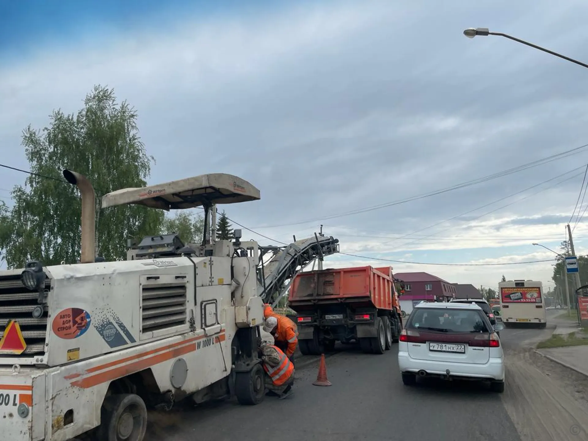 Дорогу в пригороде Барнаула отремонтируют почти за 4 миллиона рублей