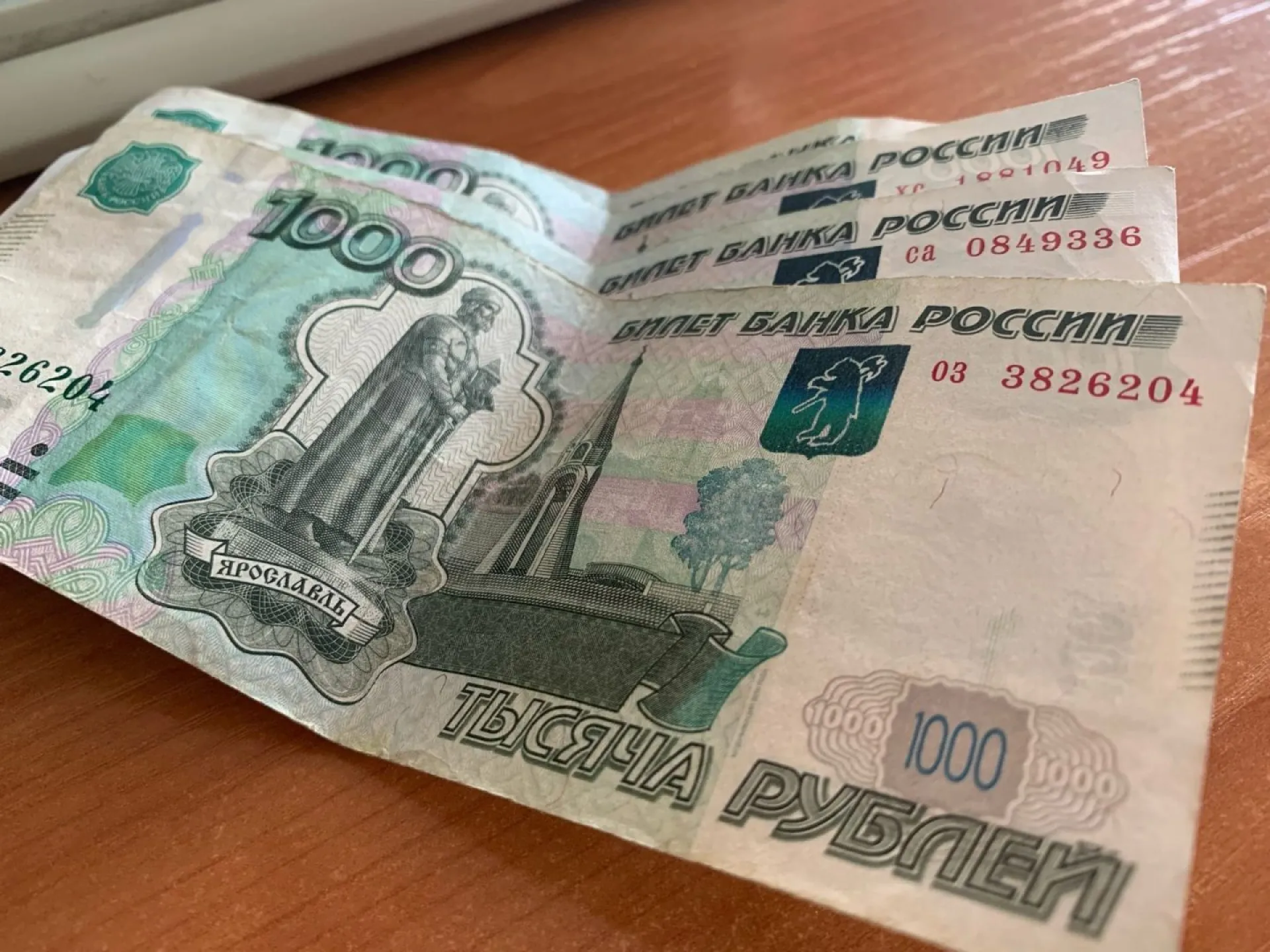 Новый знакомый убедил бедную девушку оформить большой кредит в Барнауле Новый знакомый убедил бедную девушку оформить большой кредит в Барнауле