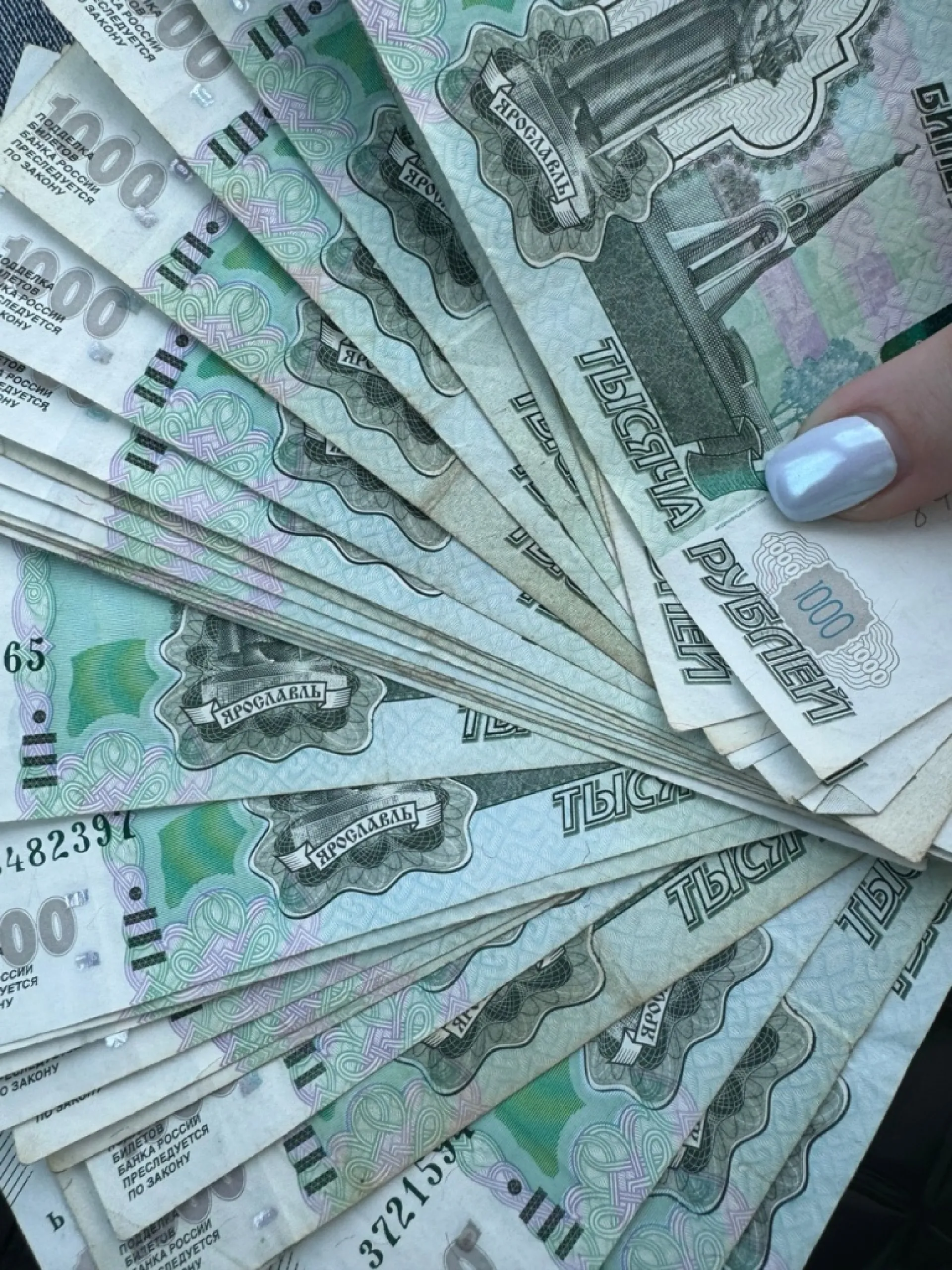 За сутки у трех пенсионерок украли 600 000 рублей в Поспелихинском районе 