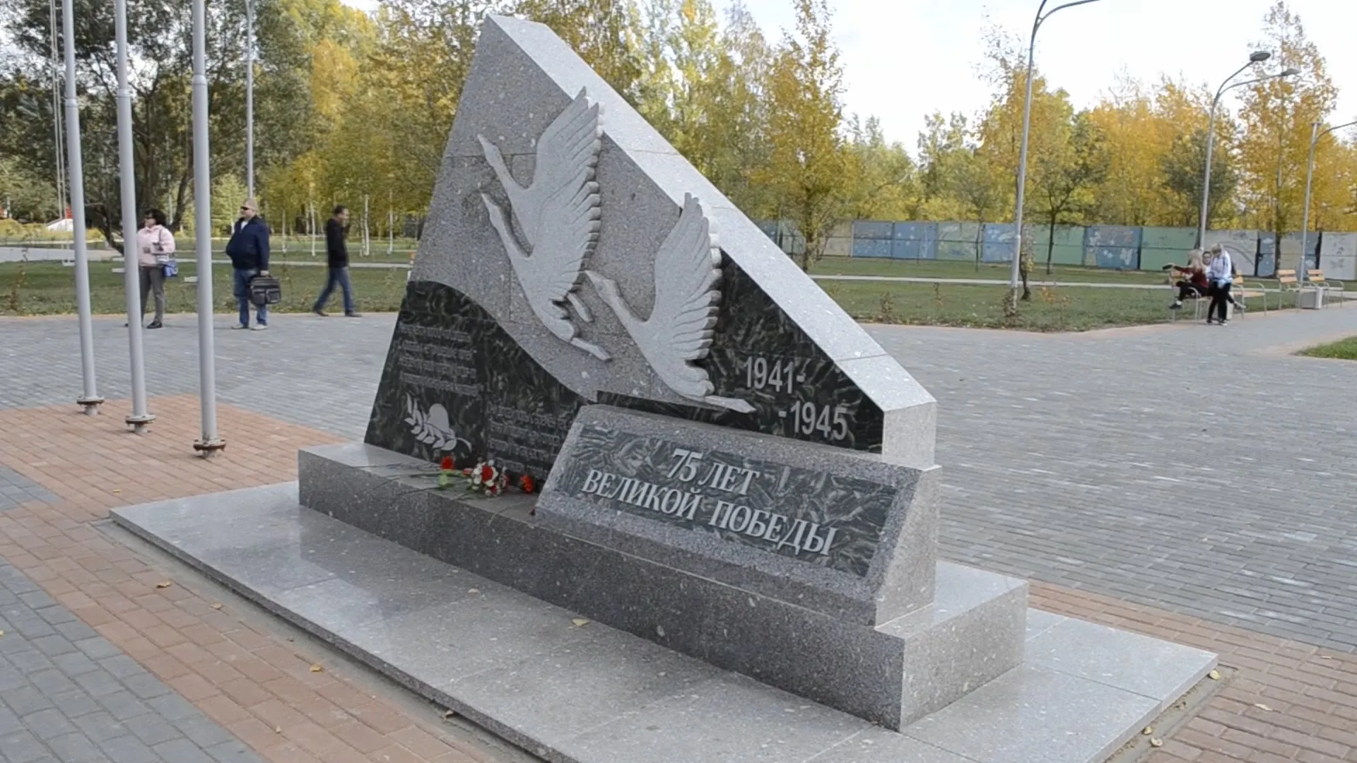 130 лет со дня образования города отметили в Рубцовске 130 лет со дня образования города отметили в Рубцовске