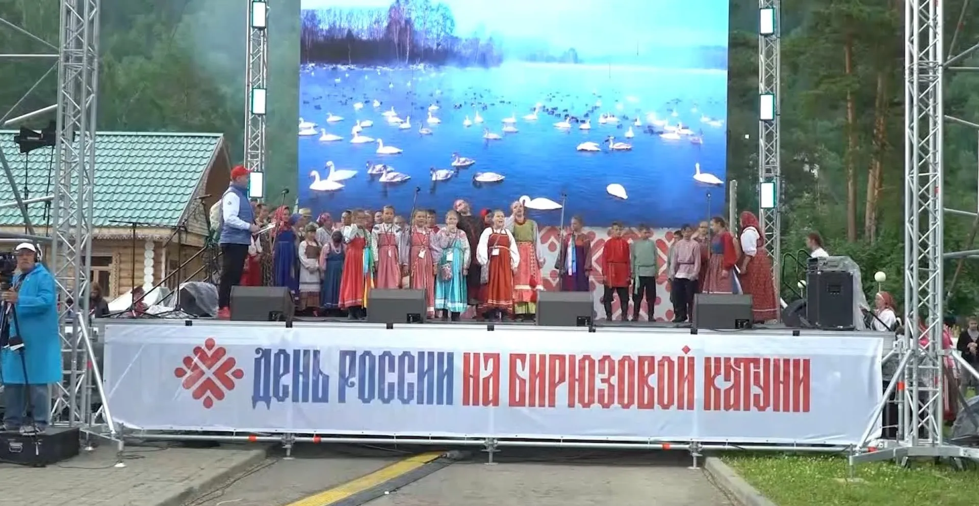 Около 700 участников съедутся в Алтайский край на Десятый фестиваль традиционной культуры «День России на Бирюзовой Катуни»