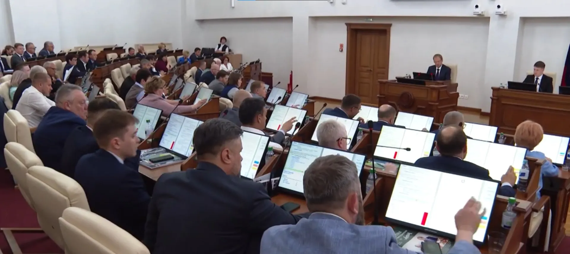 Состоялась 20-я сессия краевого Законодательного Собрания Состоялась 20-я сессия краевого Законодательного Собрания