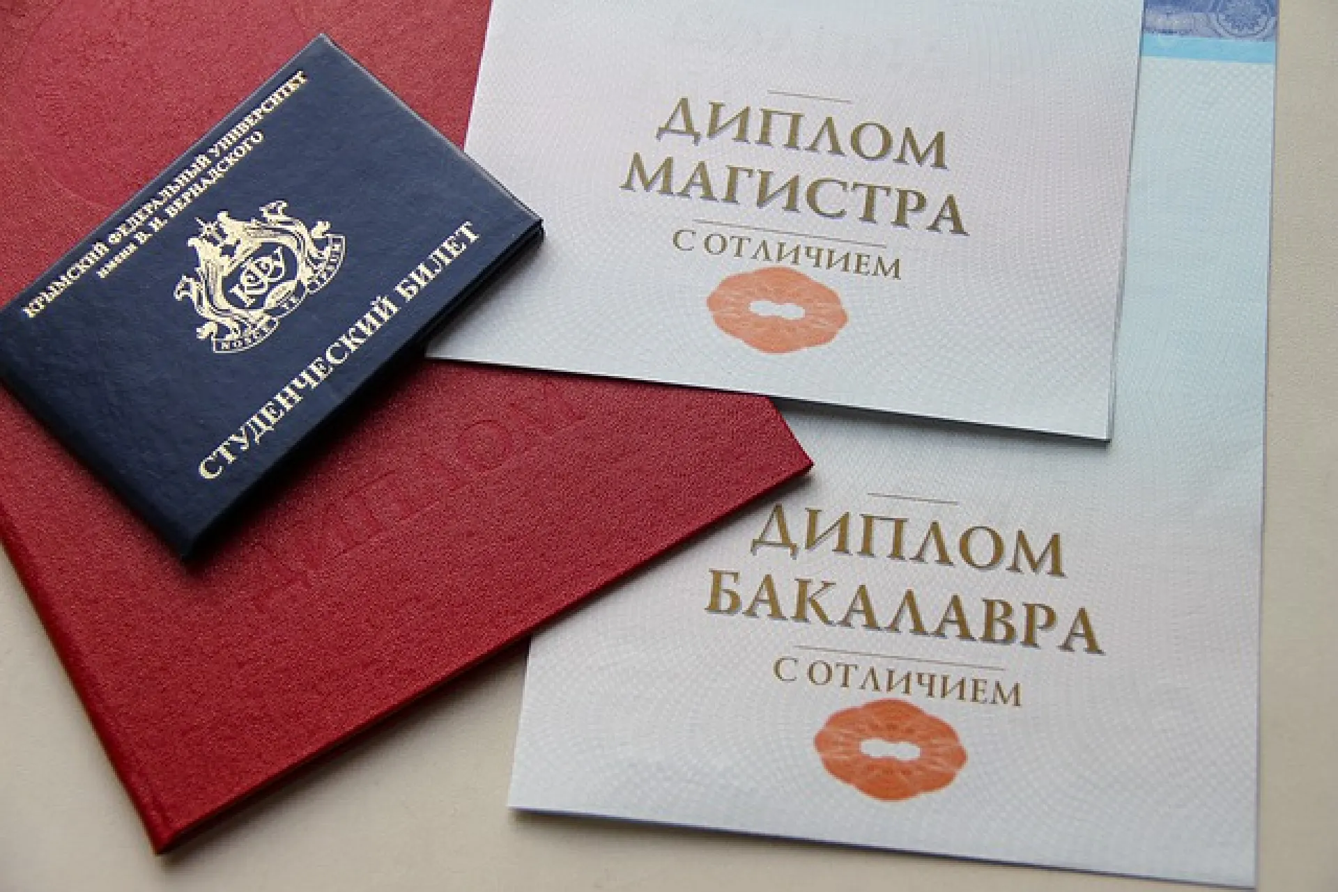 Выпускникам Алтайского края намекнули, какие профессии нужны стране в новых условиях Выпускникам Алтайского края намекнули, какие профессии нужны стране в новых условиях