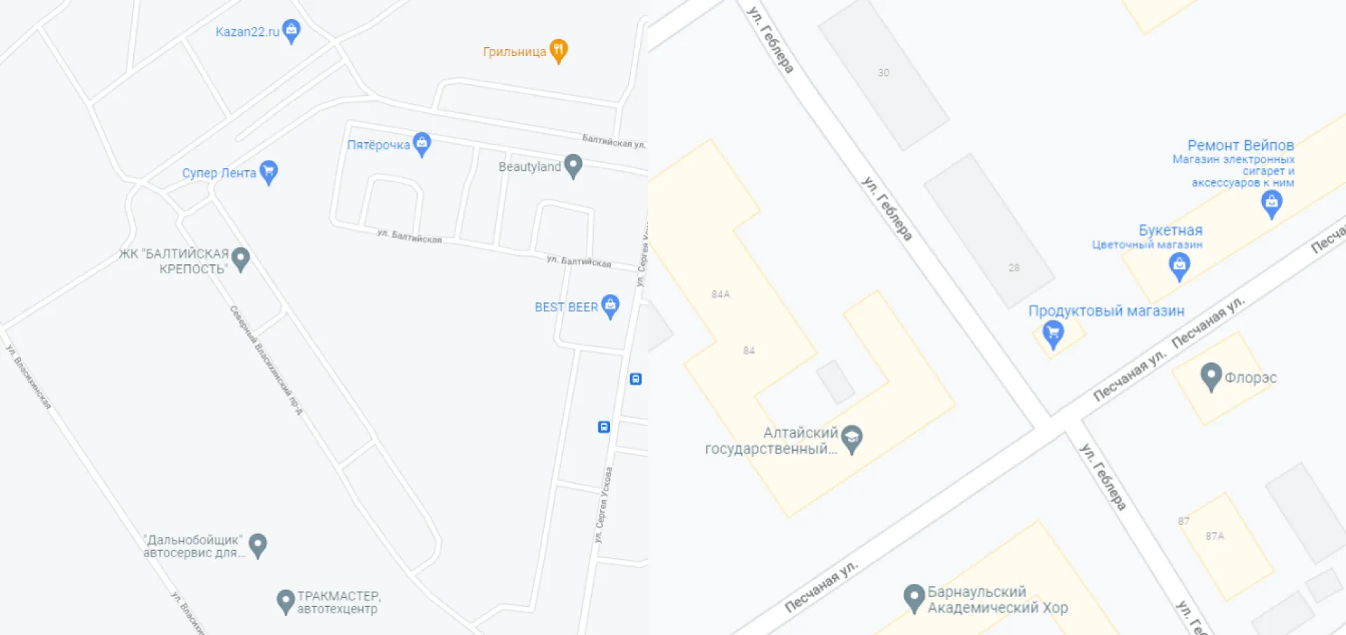 В Барнауле запретят парковаться в двух местах