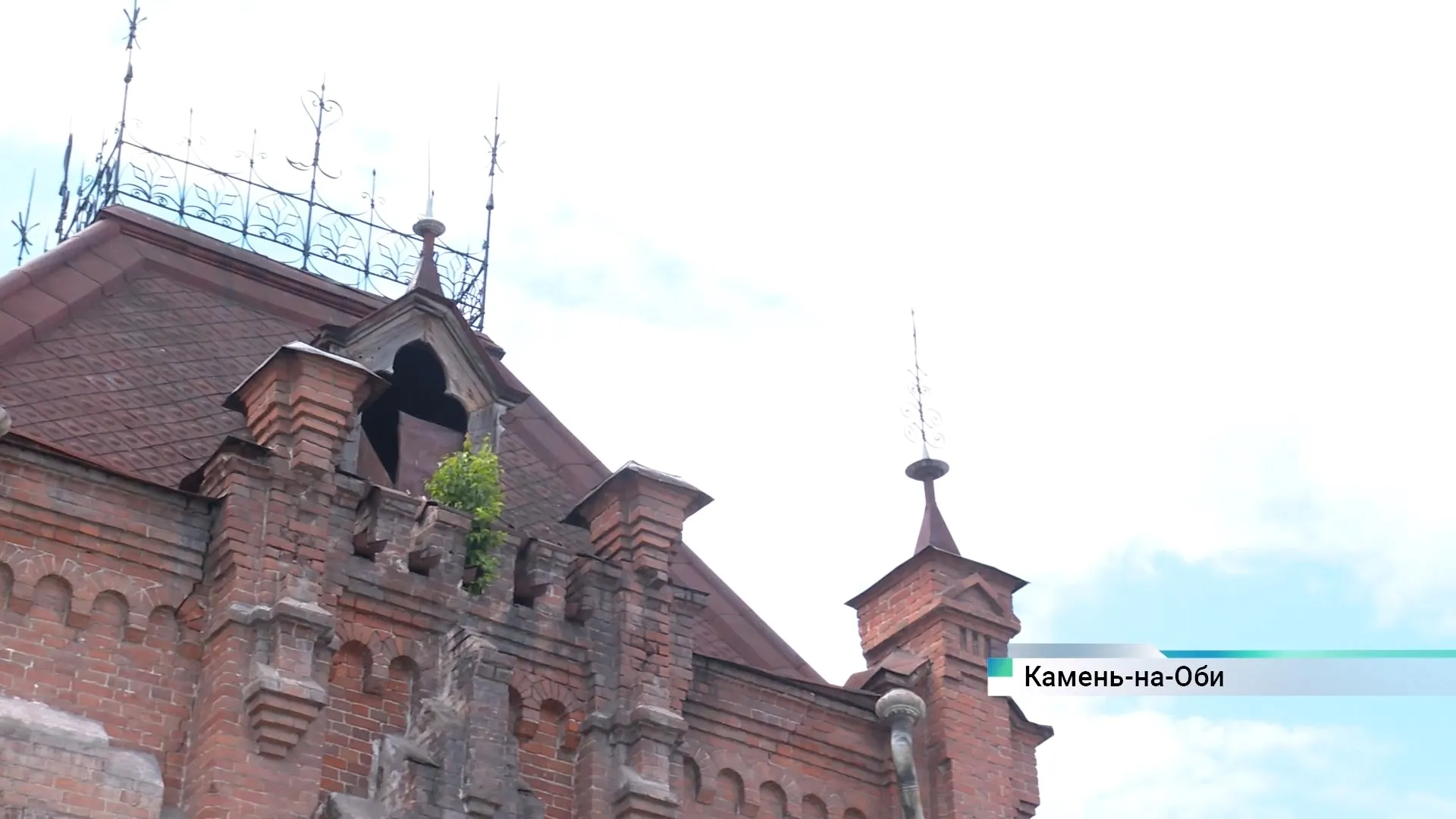 В Камне-на-Оби разрушается памятник архитектуры регионального значения