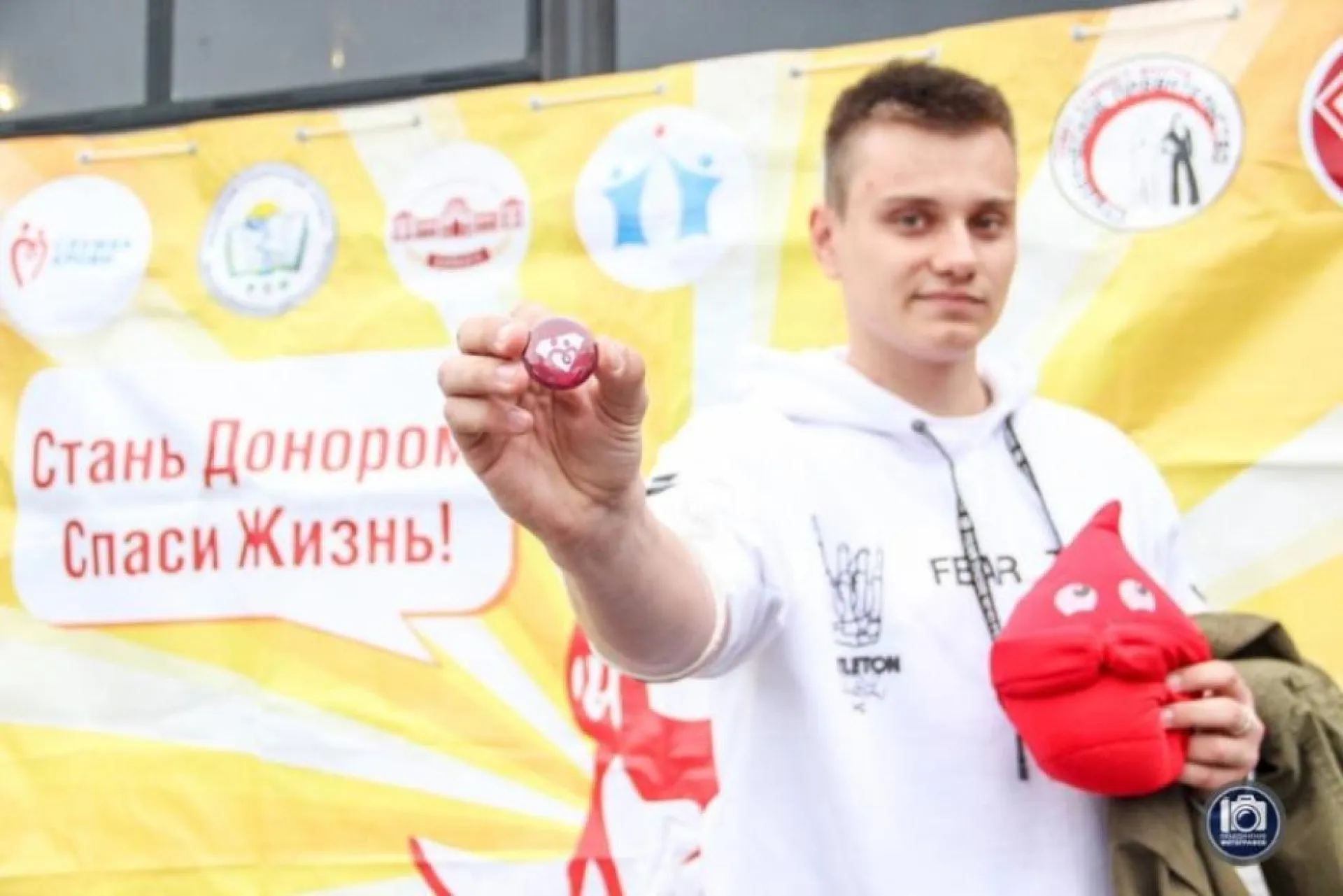 Масштабная донорская акция пройдёт в Барнауле Масштабная донорская акция пройдёт в Барнауле