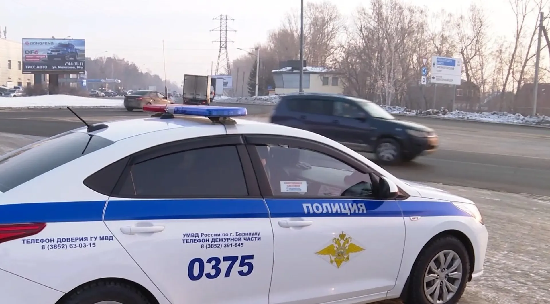 Массовое ДТП произошло на подъезде к Барнаулу