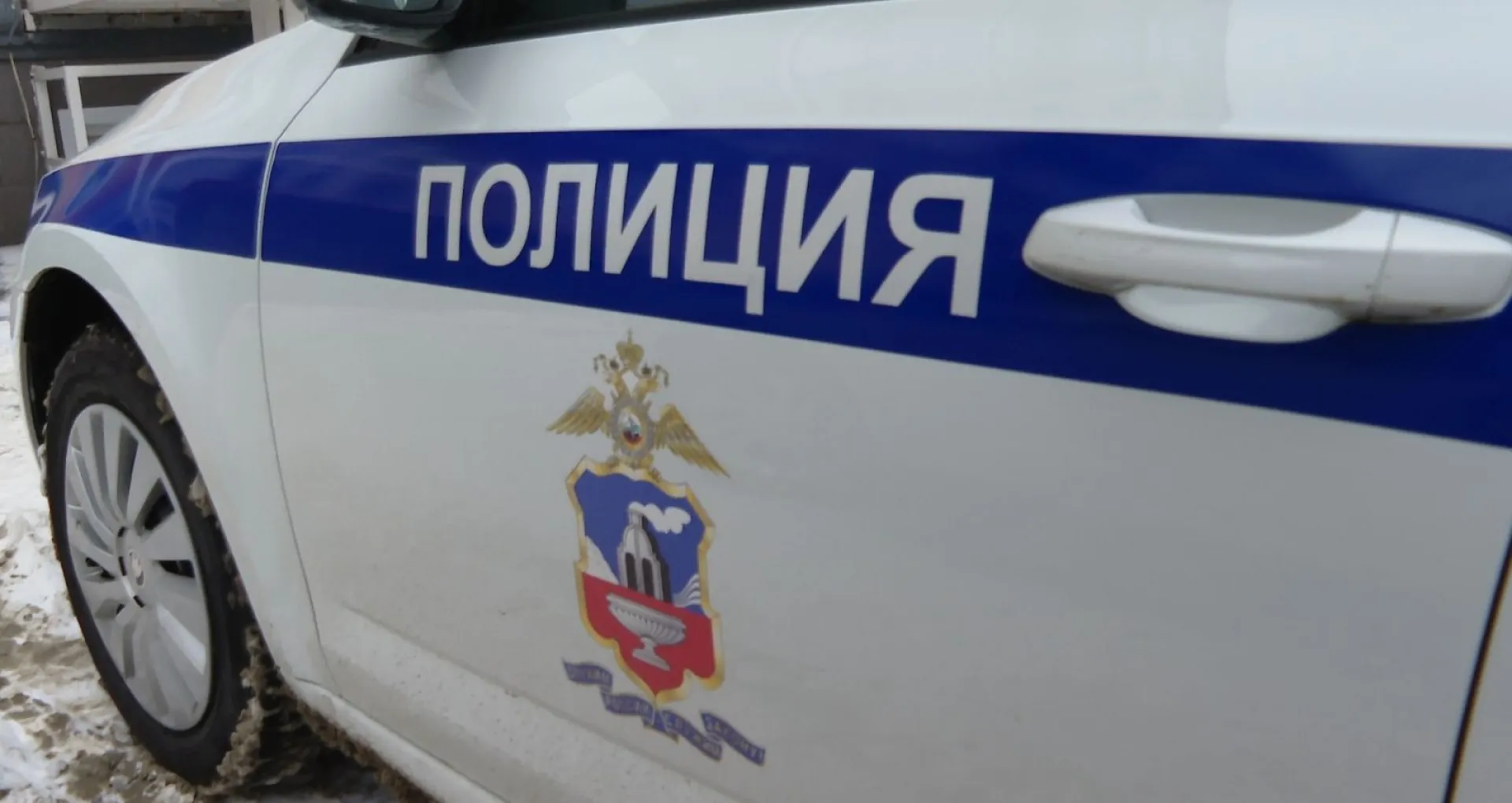 Пьяный водитель сбил девочку и скрылся с места ДТП в Благовещенском районе