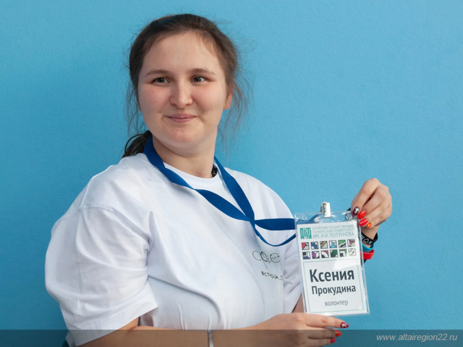 Студентка алтайского вуза примет участие в общероссийской смене по инклюзивному волонтерству и инклюзивному туризму Студентка алтайского вуза примет участие в общероссийской смене по инклюзивному волонтерству и инклюзивному туризму