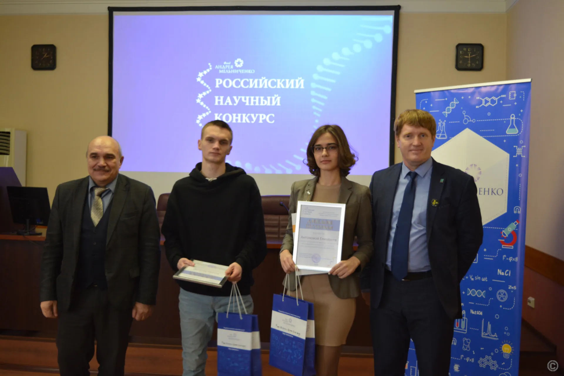 Студенты АлтГТУ стали финалистами Российского научного конкурса ﻿