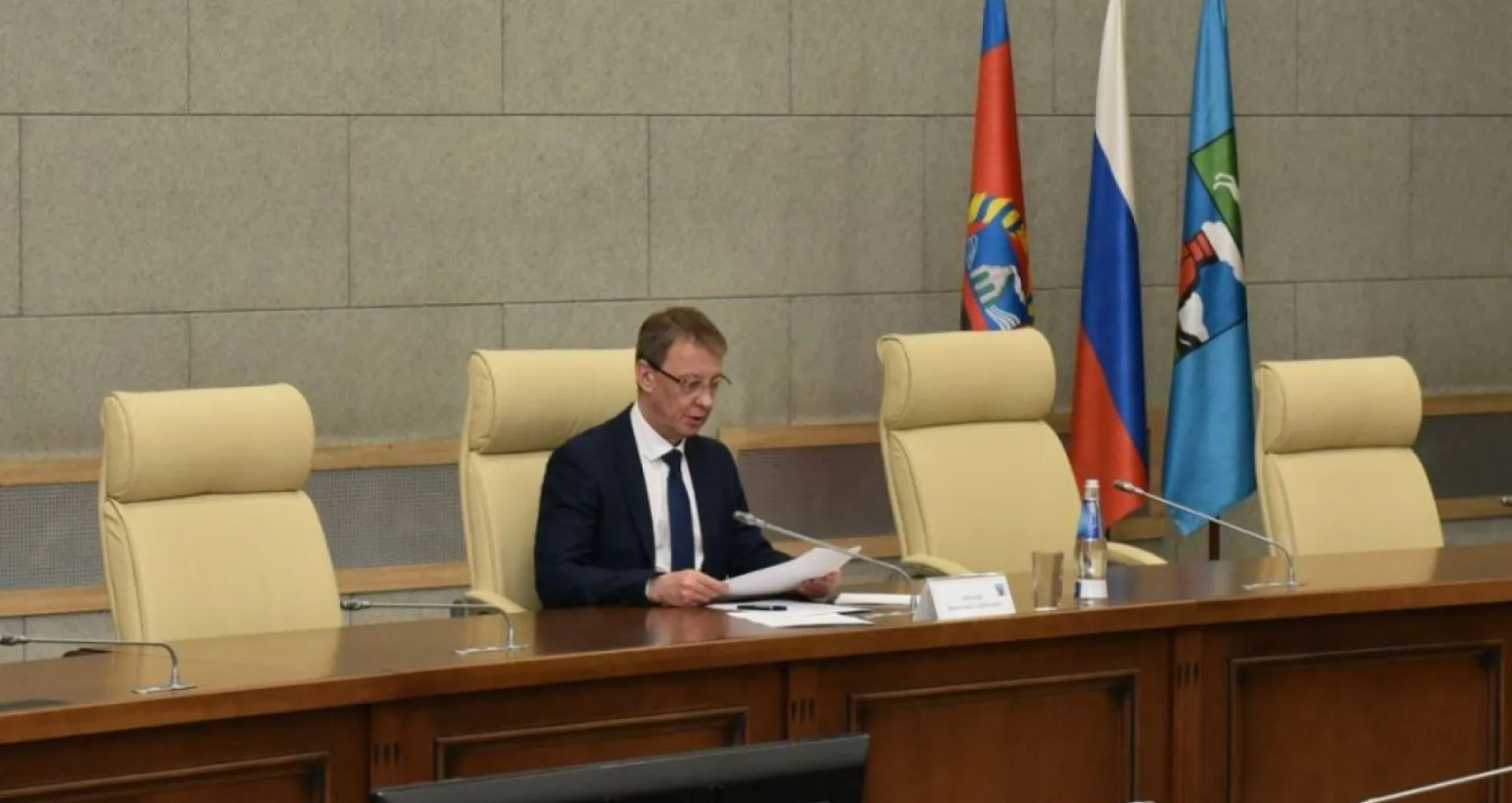 Мэр Барнаула Вячеслав Франк перевёл на дистанционную работу не привитых от COVID-19 чиновников Мэр Барнаула Вячеслав Франк перевёл на дистанционную работу не привитых от COVID-19 чиновников