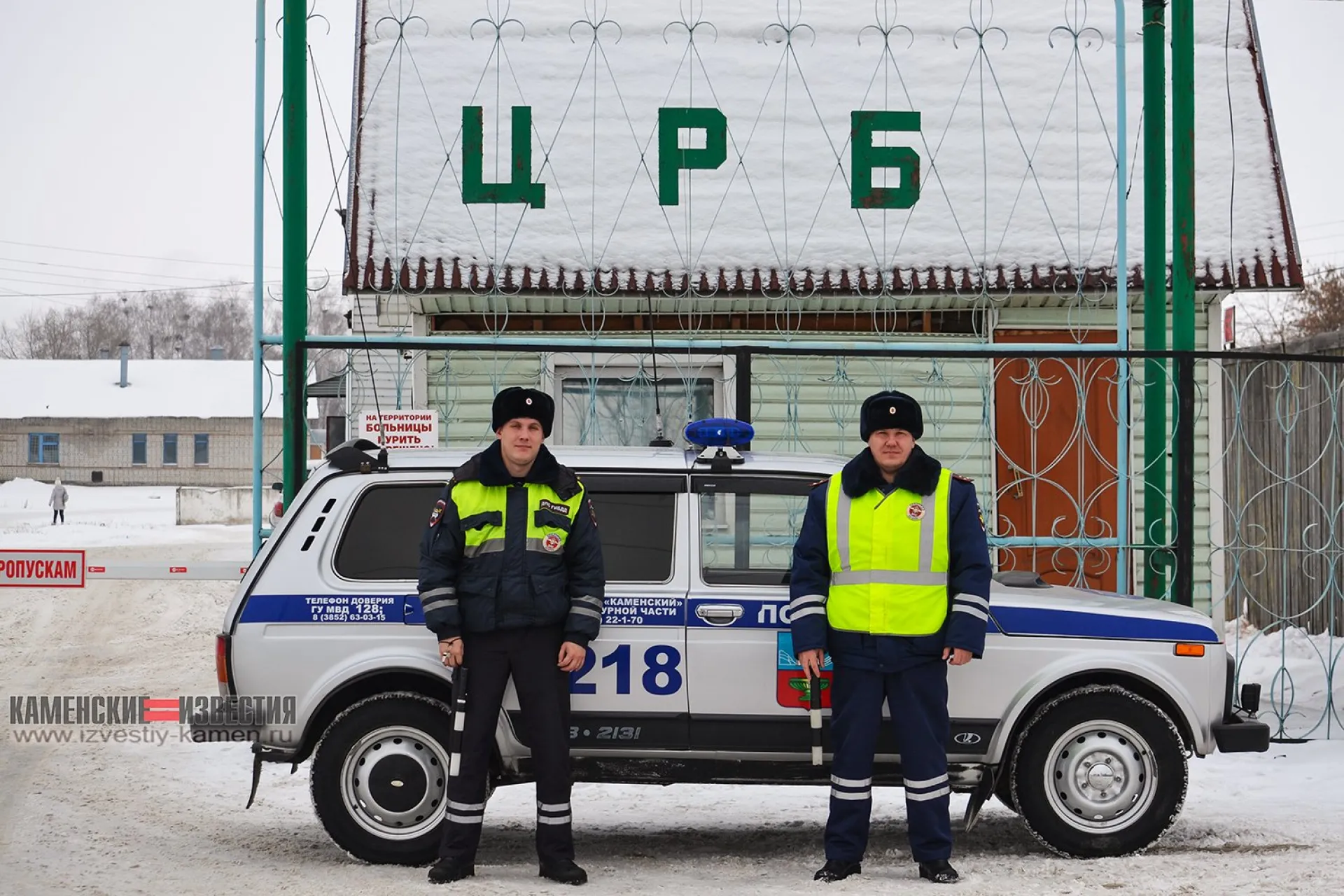 Полицейские экстренно доставили каменскую роженицу в больницу