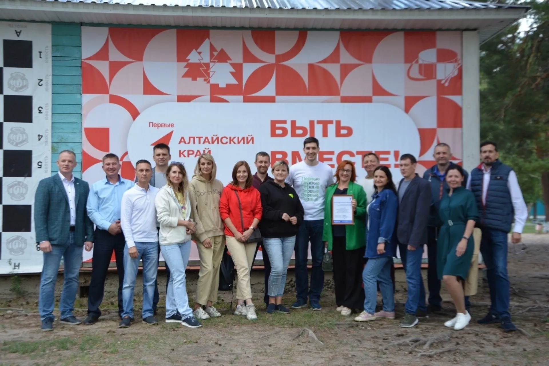 Проект по взаимодействию со школьниками Алтая реализуют выпускники Президентской программы