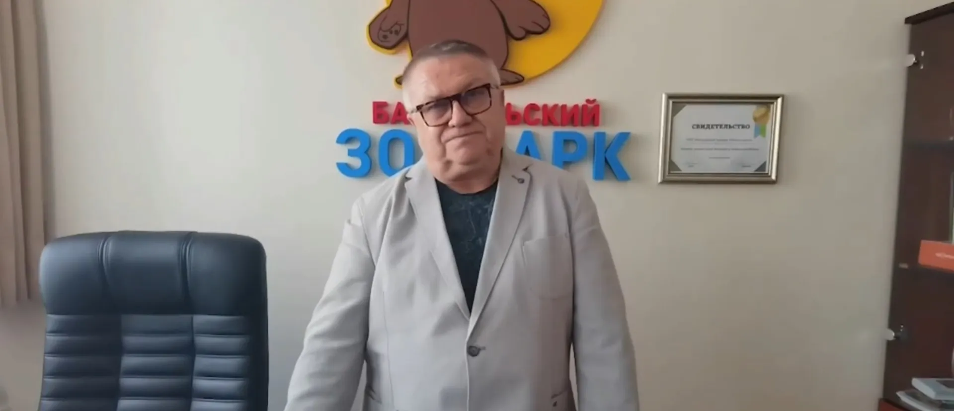 Алтайские эксперты высказали мнение по поводу демонтажа памятника «Алёша» в Болгарии 