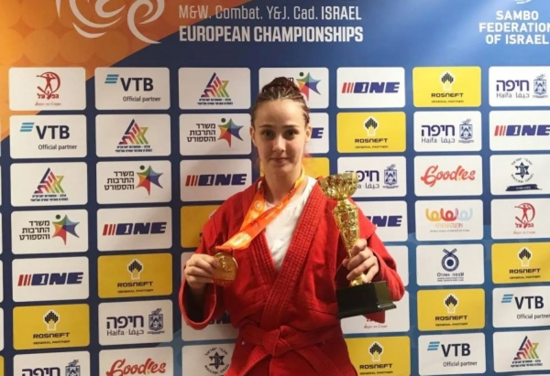Самбистка из Алтайского края стала чемпионкой первенства мира Самбистка из Алтайского края стала чемпионкой первенства мира