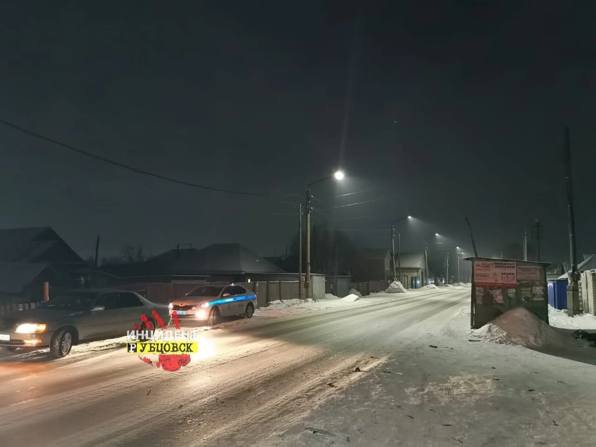 В Рубцовске разыскивают водителя, который сбил мужчину насмерть и скрылся