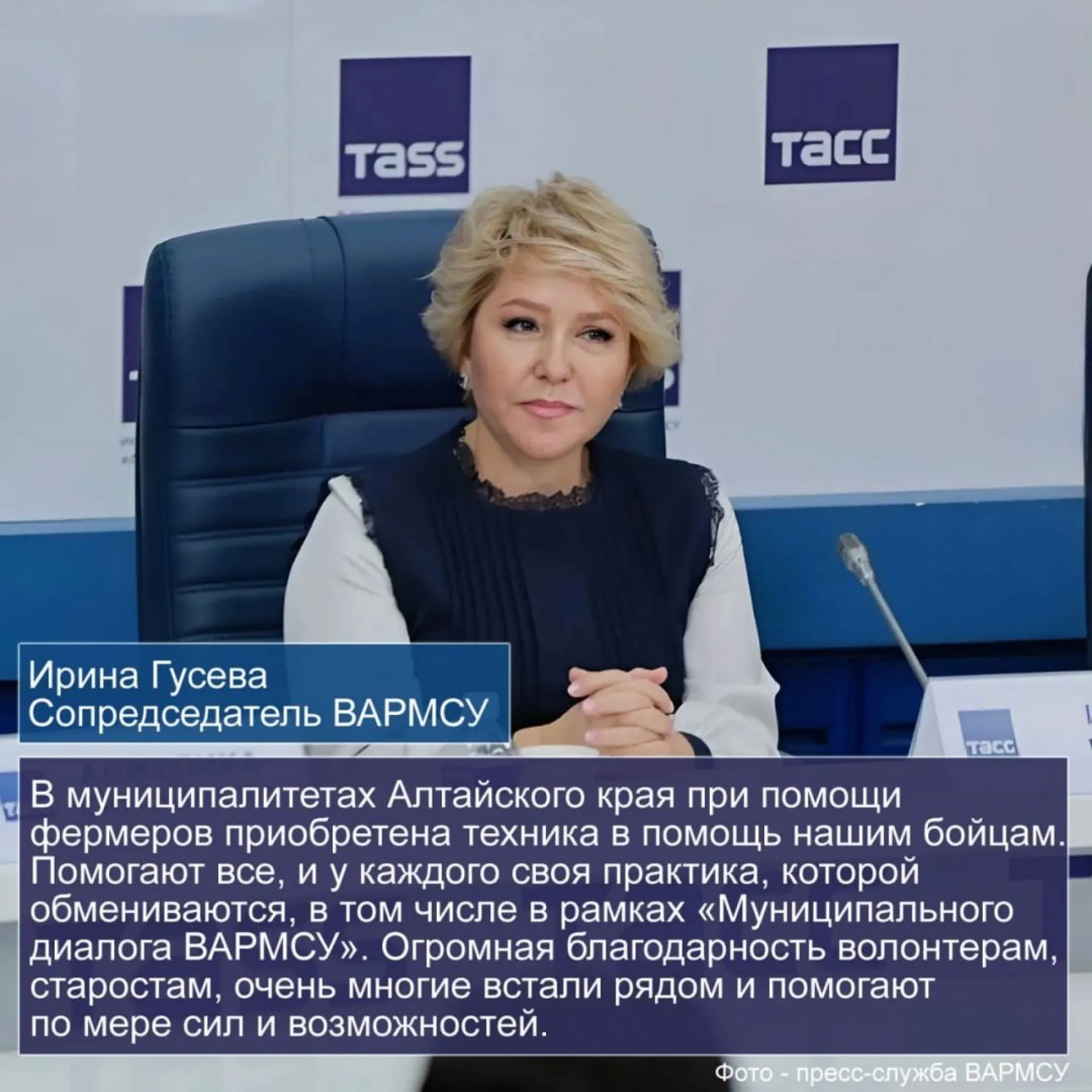 Второй Всероссийский муниципальный форум «Малая родина – сила России» пройдет в Москве в День местного самоуправления Второй Всероссийский муниципальный форум «Малая родина – сила России» пройдет в Москве в День местного самоуправления