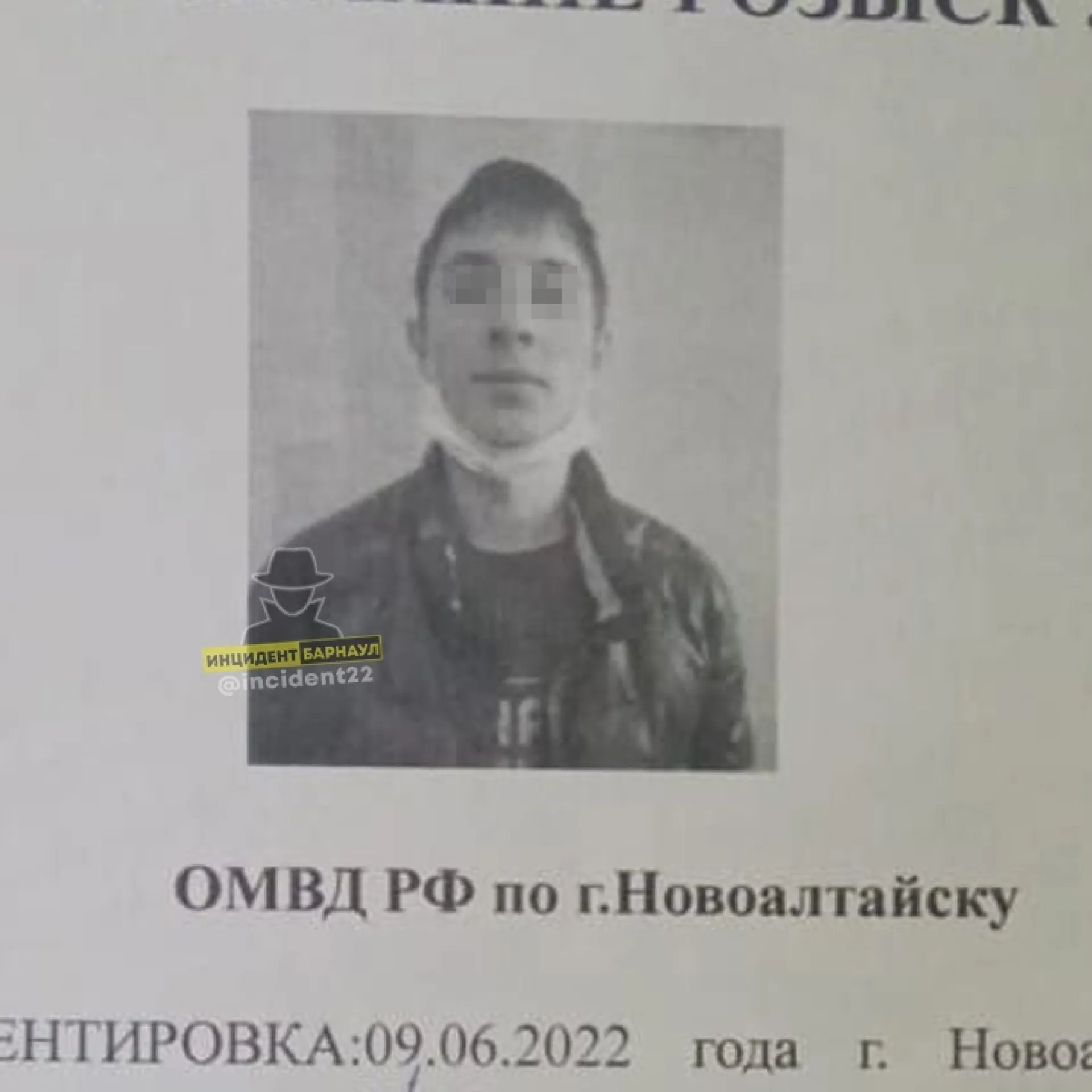 Девушку избили и изнасиловали в одной из квартир Новоалтайска Девушку избили и изнасиловали в одной из квартир Новоалтайска