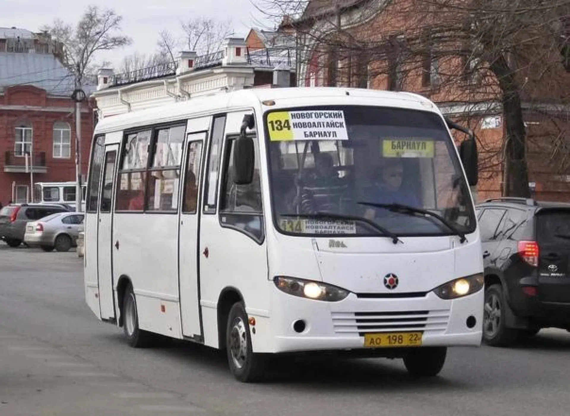 Автобус № 134 Новоалтайск – Барнаул возобновил работу